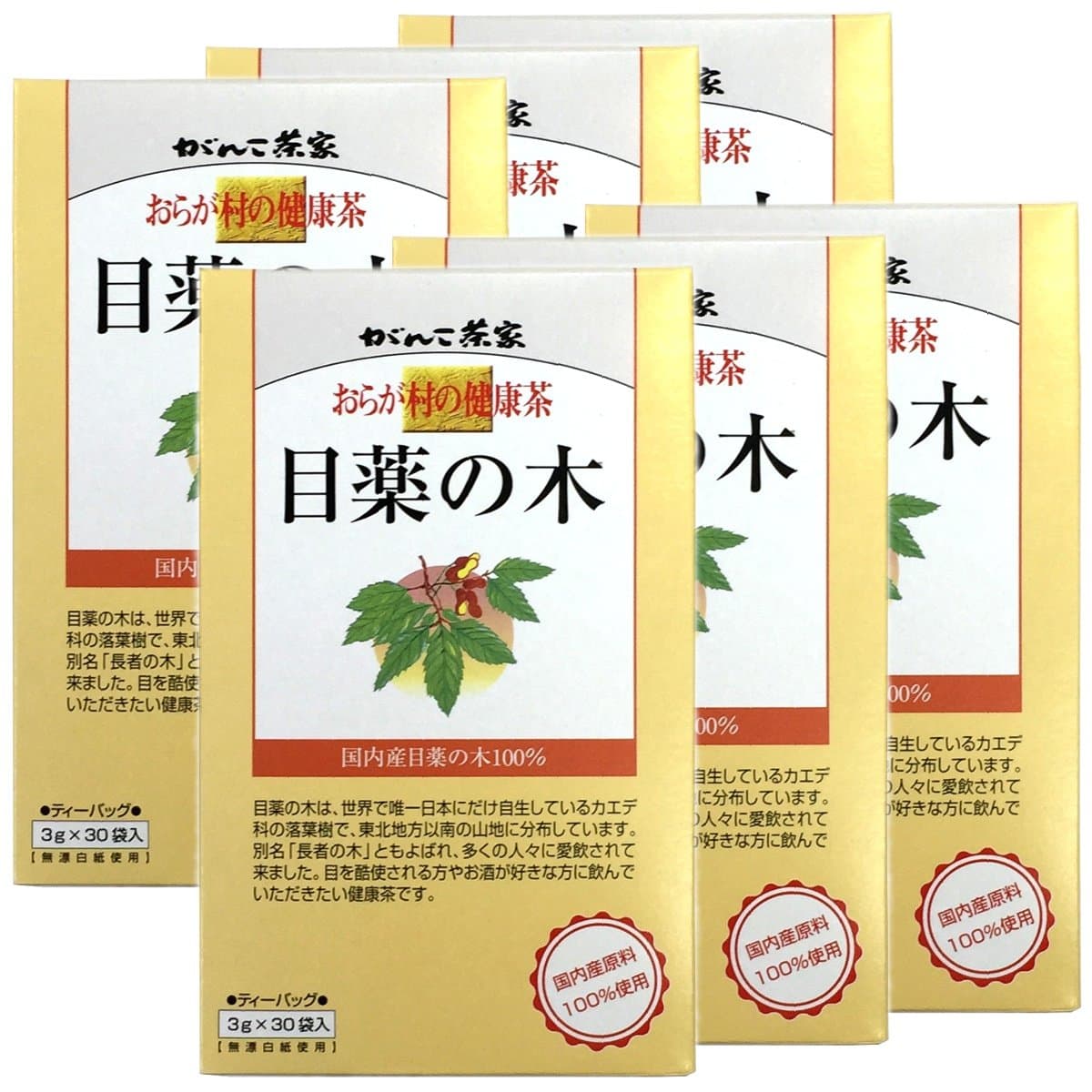 GANKO CHAYA Oragamura Of Healthy Tea Tree Eye Drops Nikko maple x 6packs