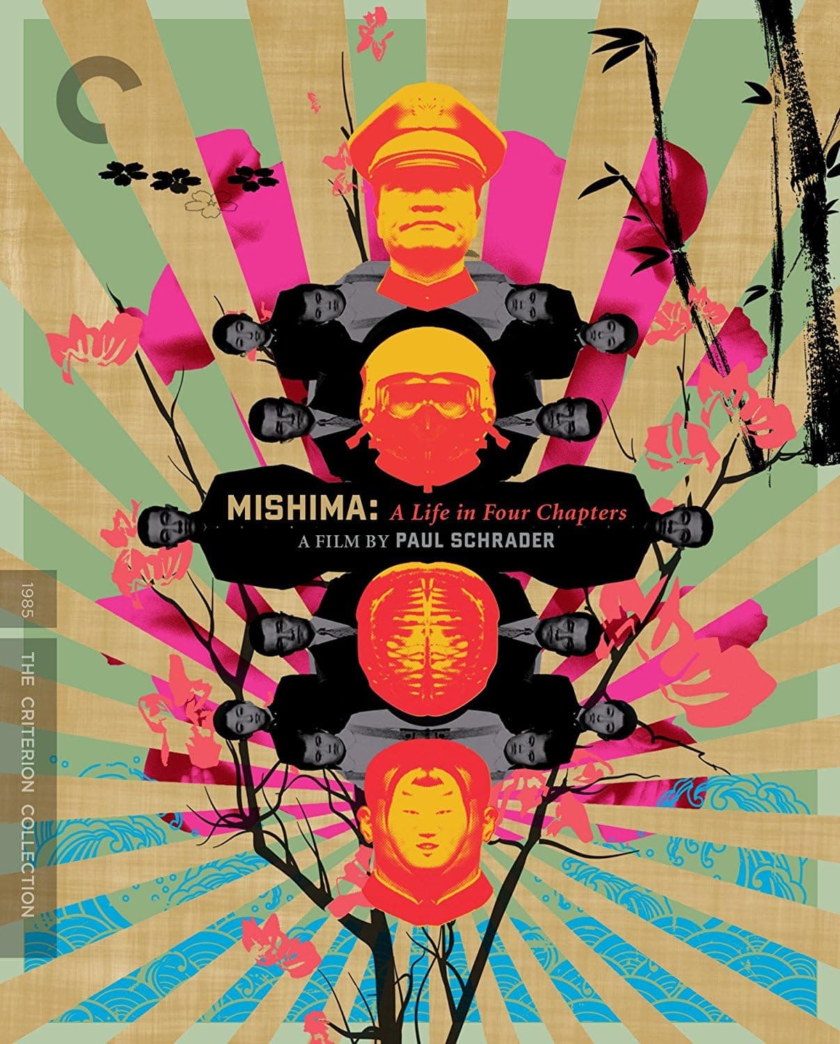 Mishima: A Life in Four Chapters (The Criterion Collection) [Blu-ray]