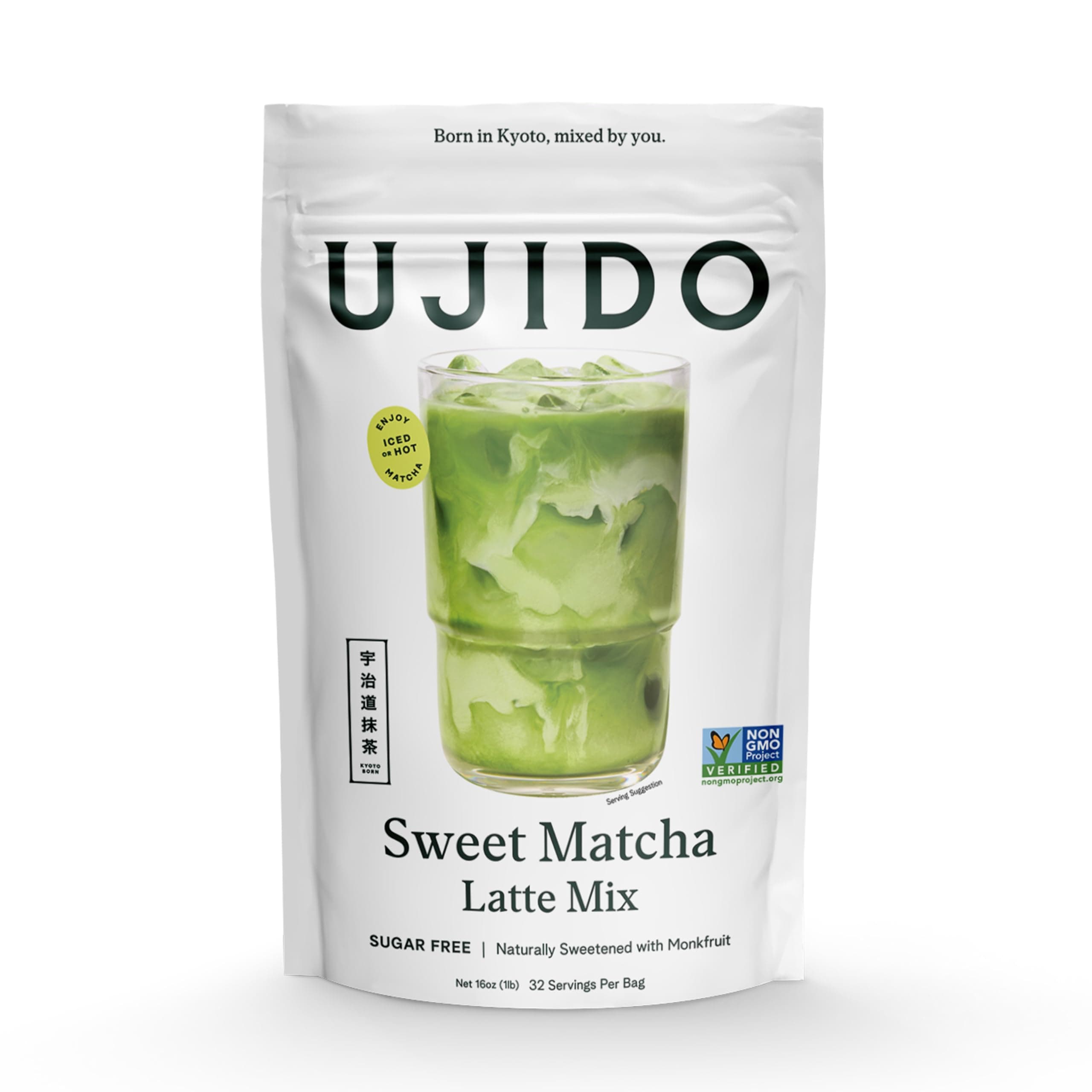 Japanese Monk Fruit Sweet Matcha (16 Ounce (467g))