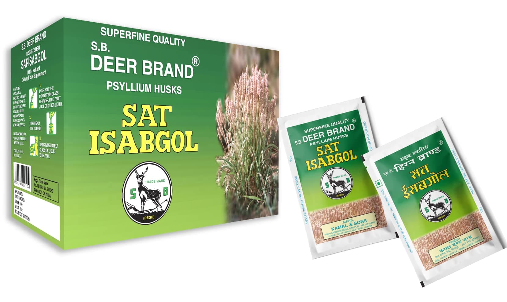 Sat Isabgol Psyllium Husk HIRAN Brand 100g (Pack of 5)