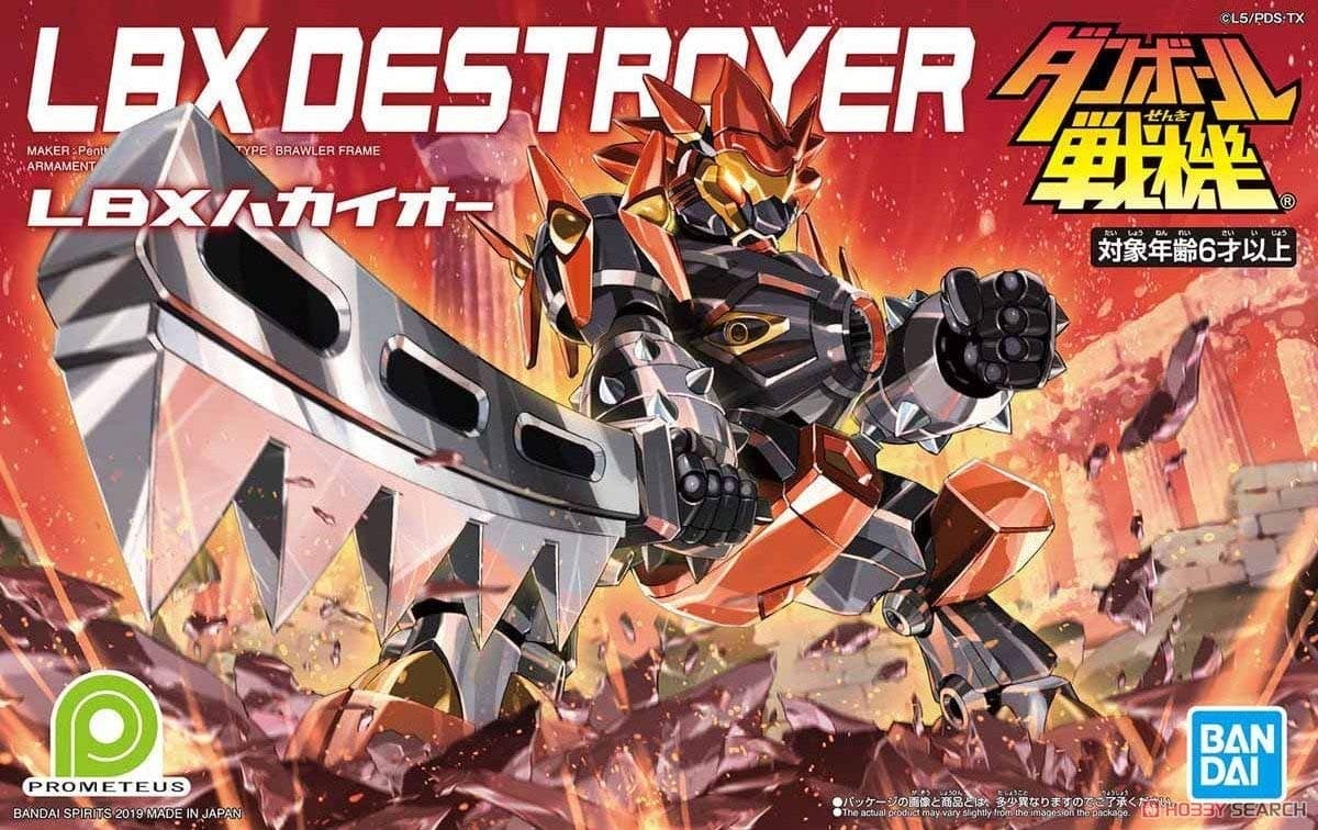 Bandai 5057587 Destroyer LBX Model Kit, from "Little Battlers eXperience"