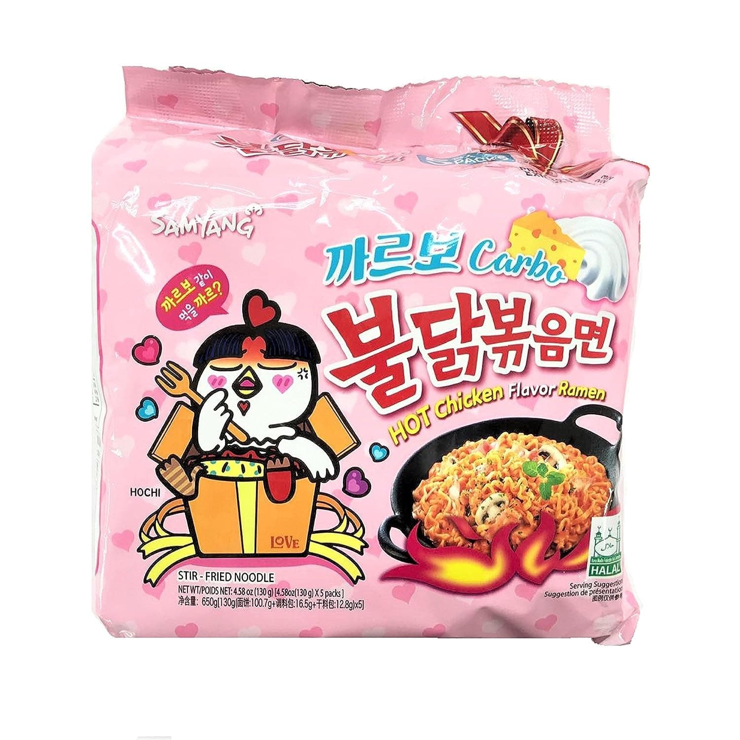 Samyang - Carbo Spicy Chicken Fried Noodles