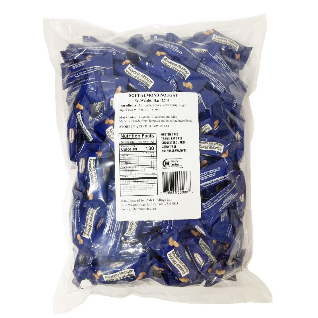 Italian Soft Almond Nougat Candy, Individually Packed Chewy, Gluten Free Nougat, Full of Almonds, Halal Candy (2.2 Lb, Almond)