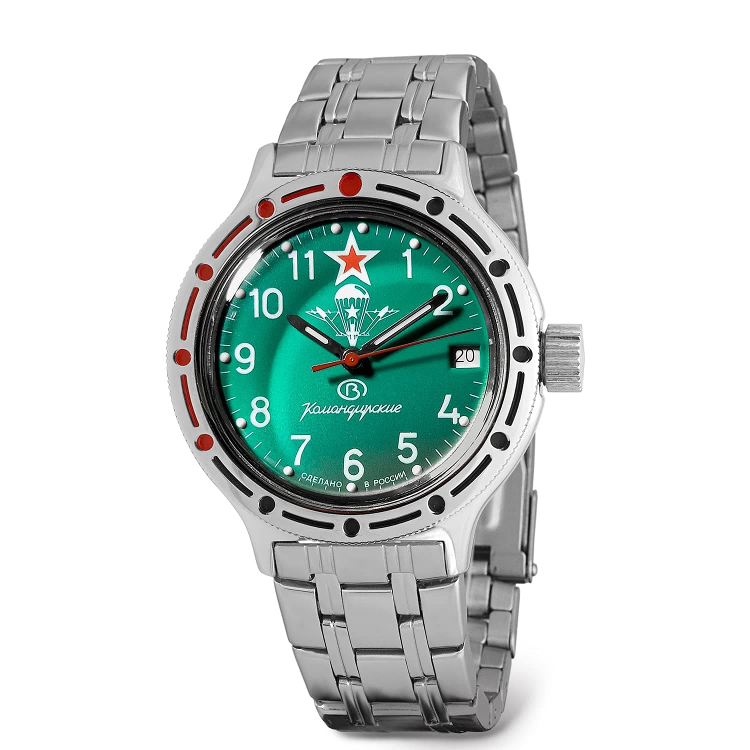 | Amphibia 420307 VDV Airborne Troops Automatic Wrist Watch