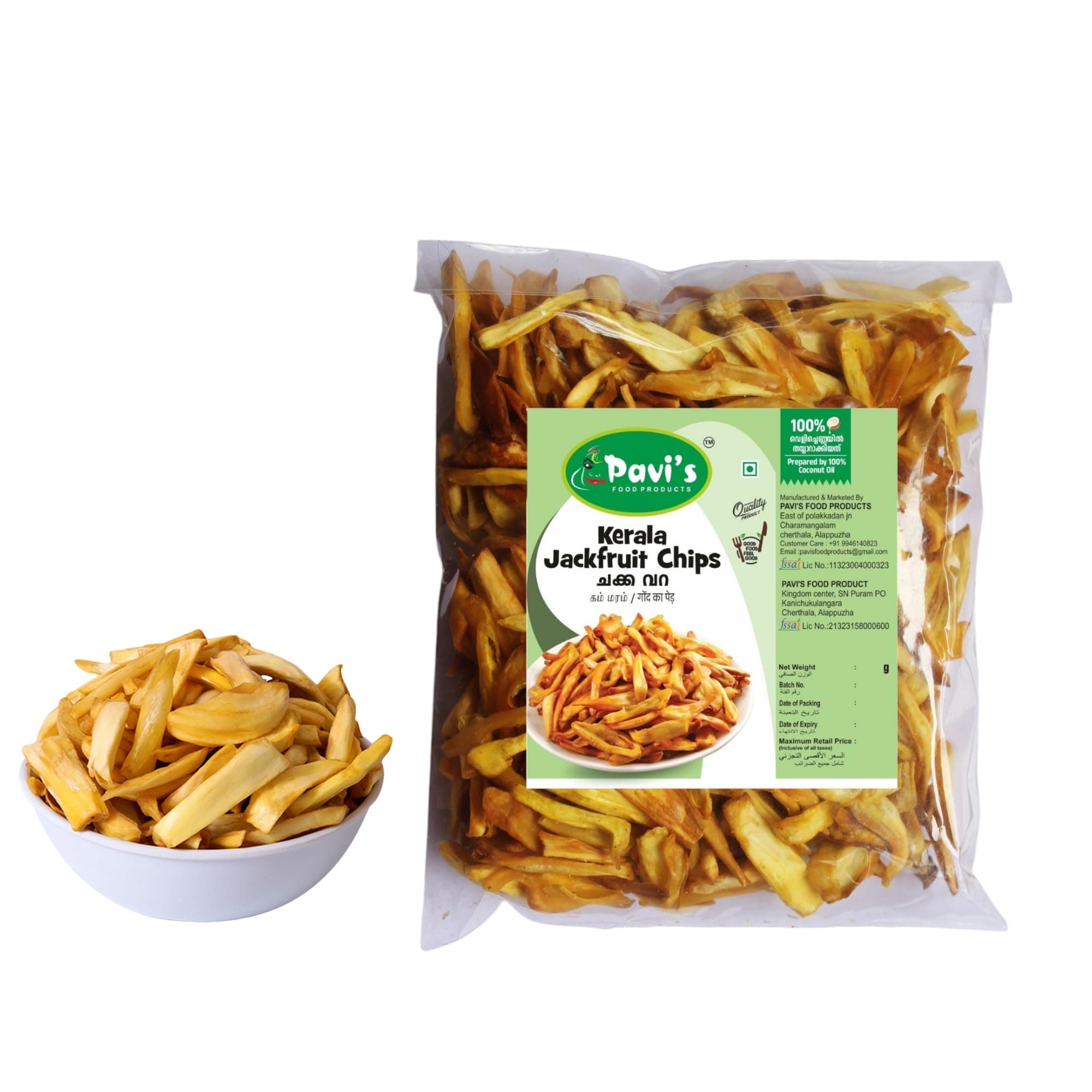 Pavi's Authentic Kerala Jackfruit Chips - Crunchy, 100% Natural, Fried in Coconut Oil, Traditional Snack, Gluten-Free, Perfect for Gifting, Parties, and Daily Snacking 250gm
