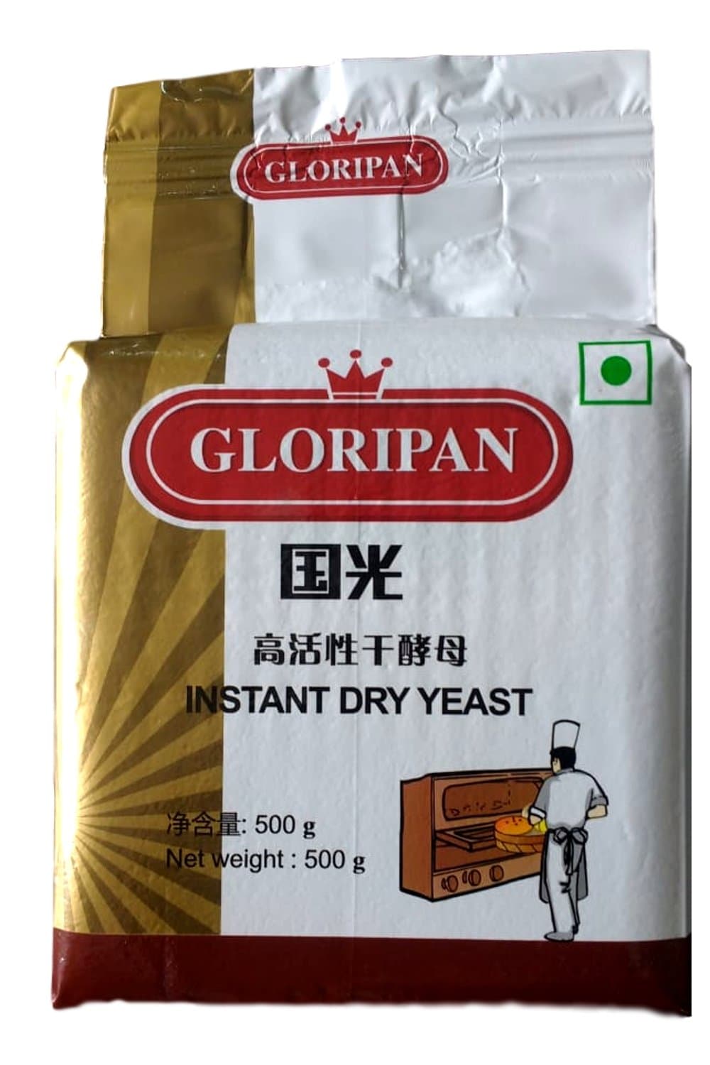 Gloripan Instant Dry Yeast - (500 Grams)