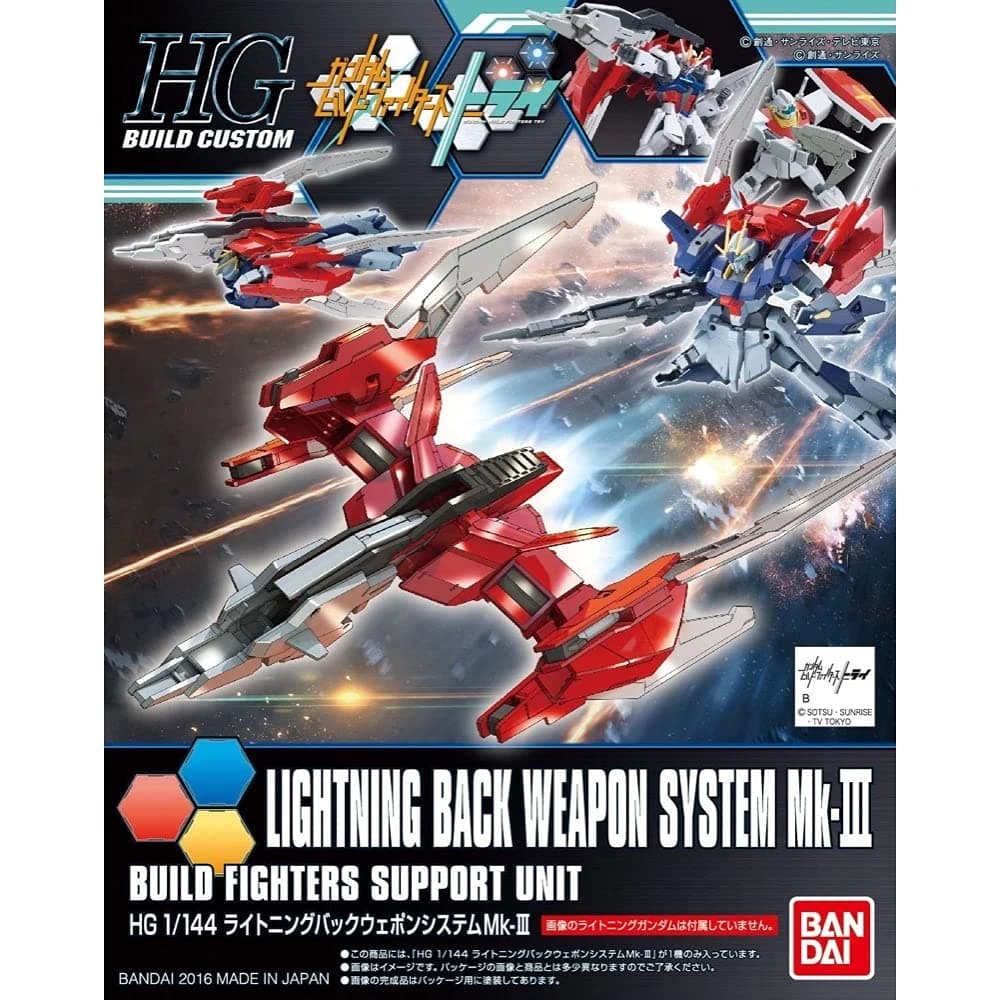 Bandai Hobby - Gundam Build Fighters Try - #28 Lightning Back Weapon System MK-III HGBC Model Kit