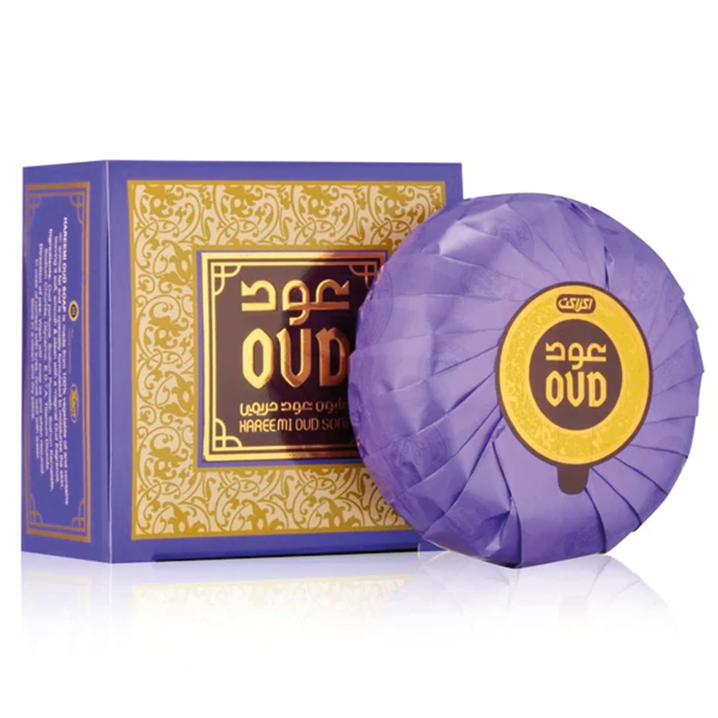 Hareemi Oud Soap