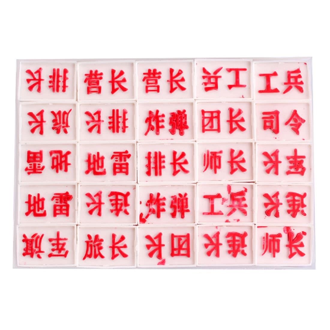 Easy-take Flag Army Chess Marines Adult Child Educational Military Chess Kriegspiel Games