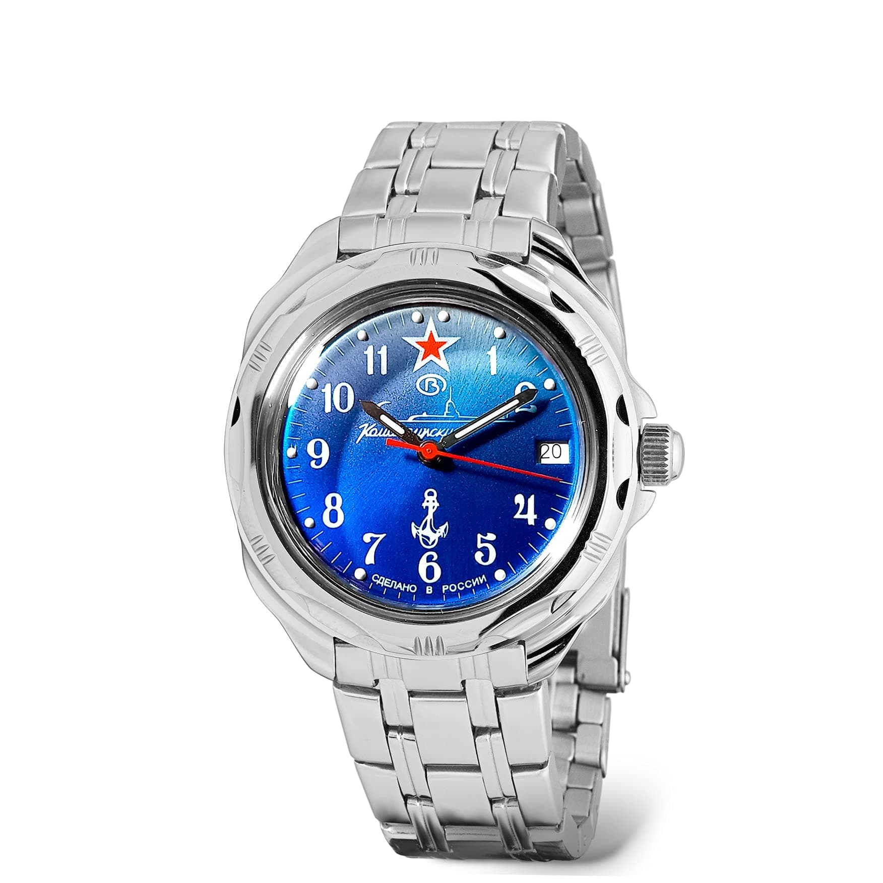 Vostok | Komandirskie 289 Submarine Commander U-Boat Military Mechanical Wrist Watch