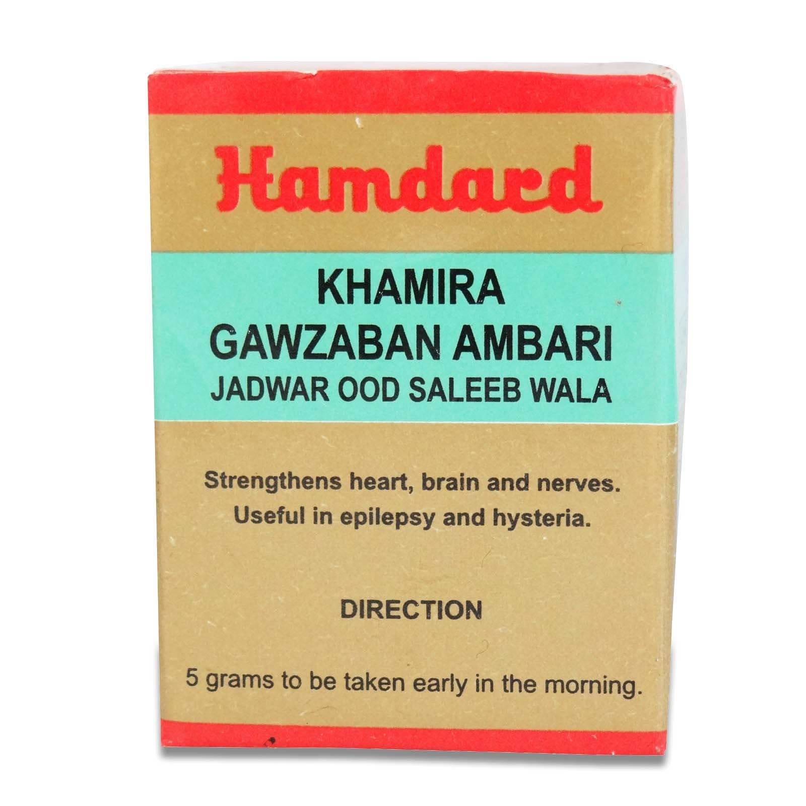Hamdard Khamira Gawzaban Ambari Jadwar OOD Saleeb Wala 60G