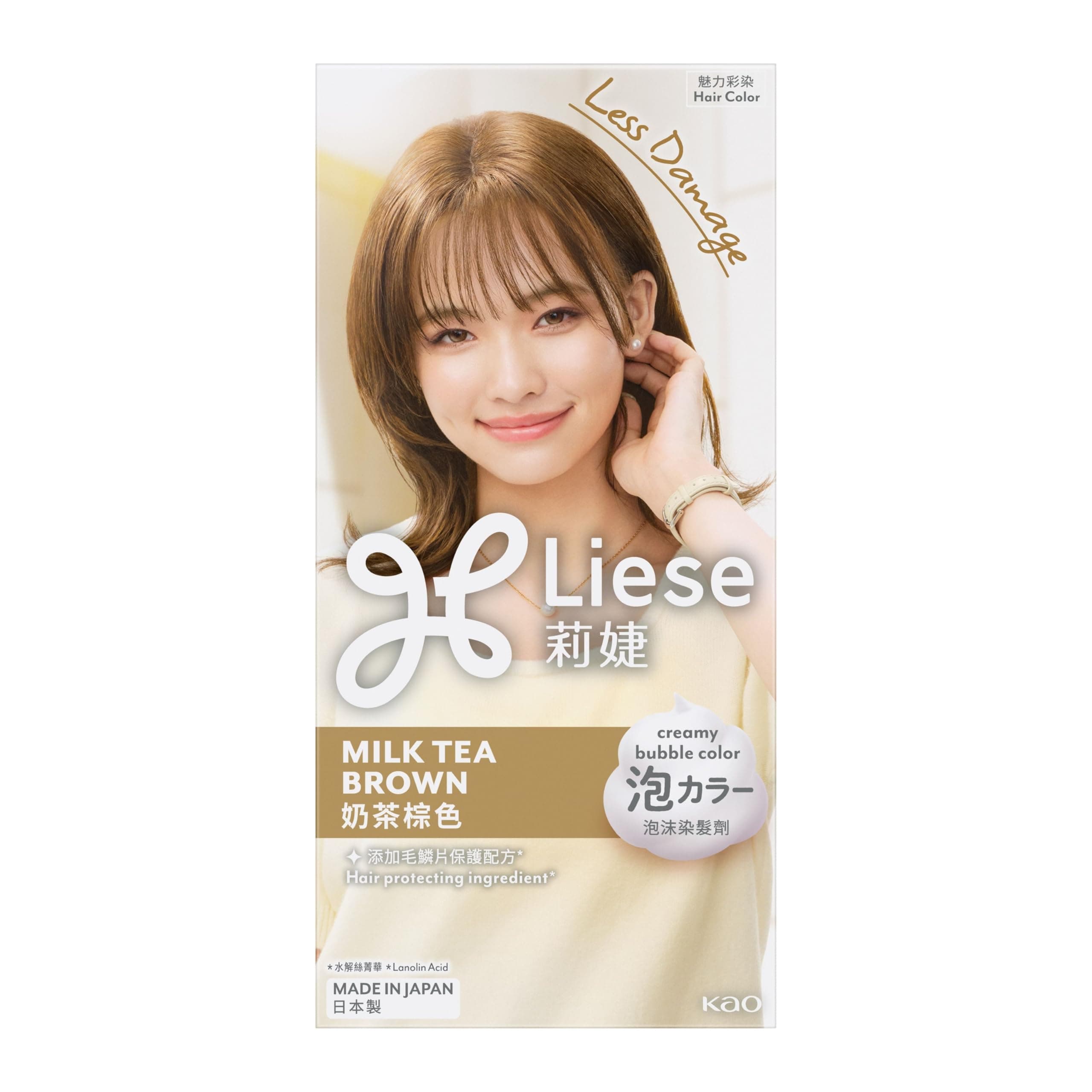 KAO Liese Soft Bubble Hair Color (Milk Tea Brown)
