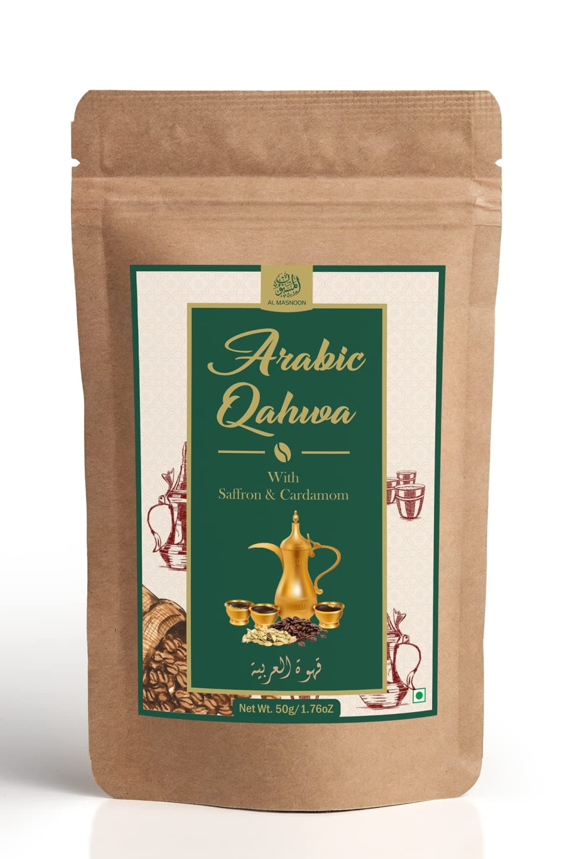 Al Masnoon Arabic Qahwa/Arabic Coffee Rich With Cardamom & Saffron 50G (Pack Of 1) 100% Natural - Ground, Bag