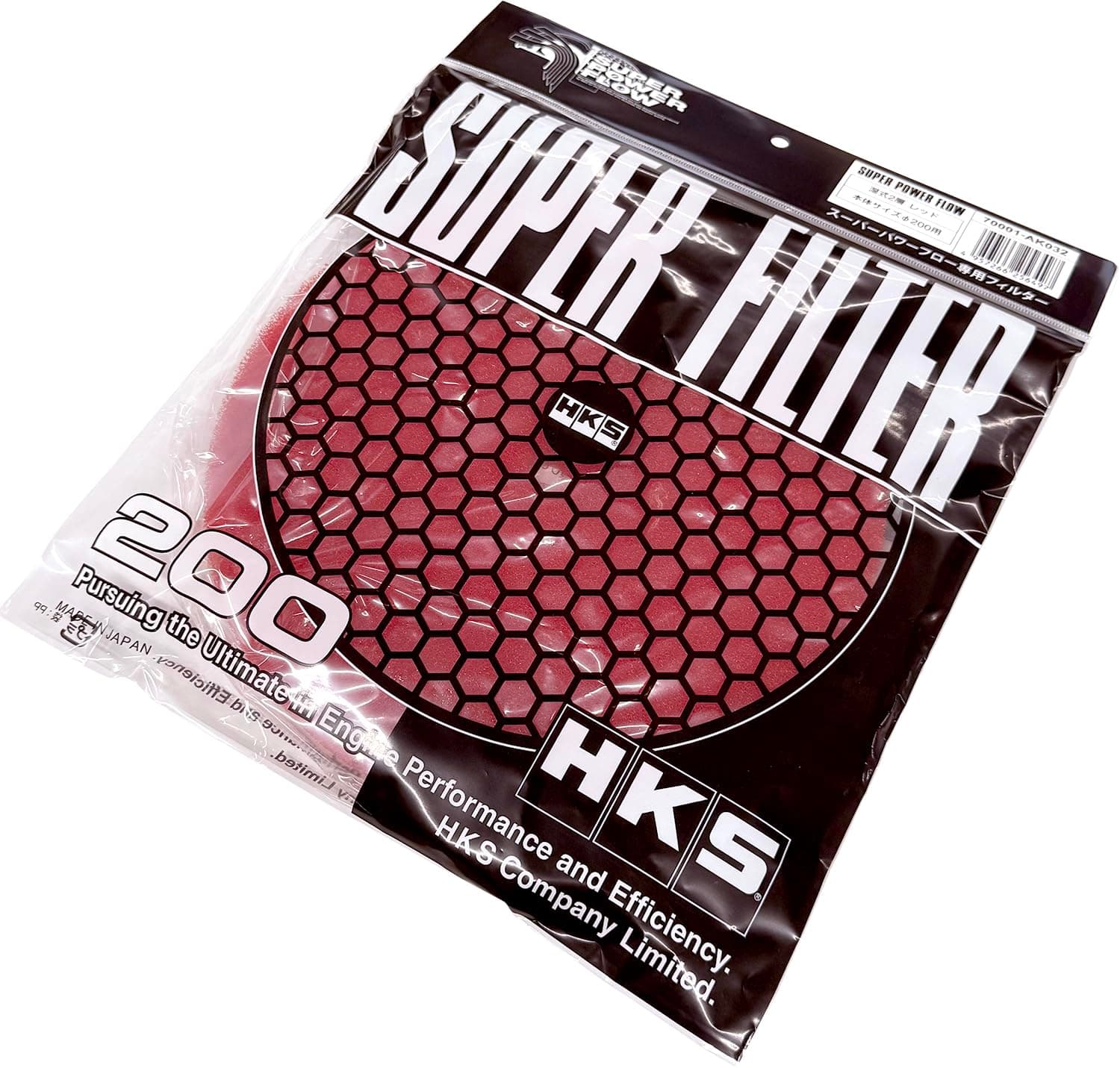 70001-AK032 Red 200mm Super Mega Flow Replacement Filter Element