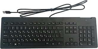 HP Z9H48AT#ABA Business Slim Wired Keyboard USB, Black