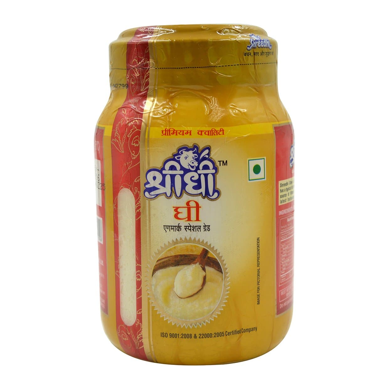 Shreedhi, Pure Ghee, 1 Pound(LB)