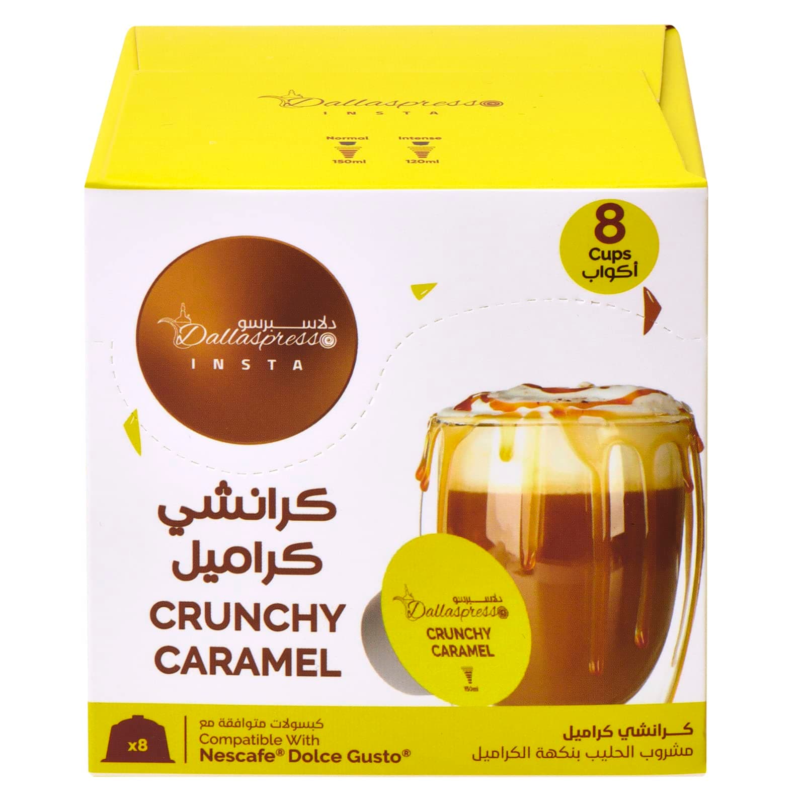 DallaspressoCrunchy Caramel Karak, Dolce Gusto Compatible Latte Capsules, Caramel Chai Latte Capsules, 8 Capsules