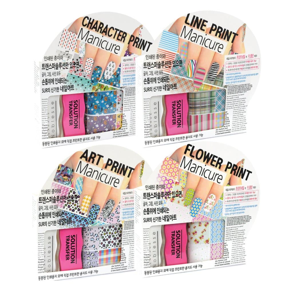 [SUR] Transfer Solution Nail Tattoo Manicure - 4 Type (4 Set)