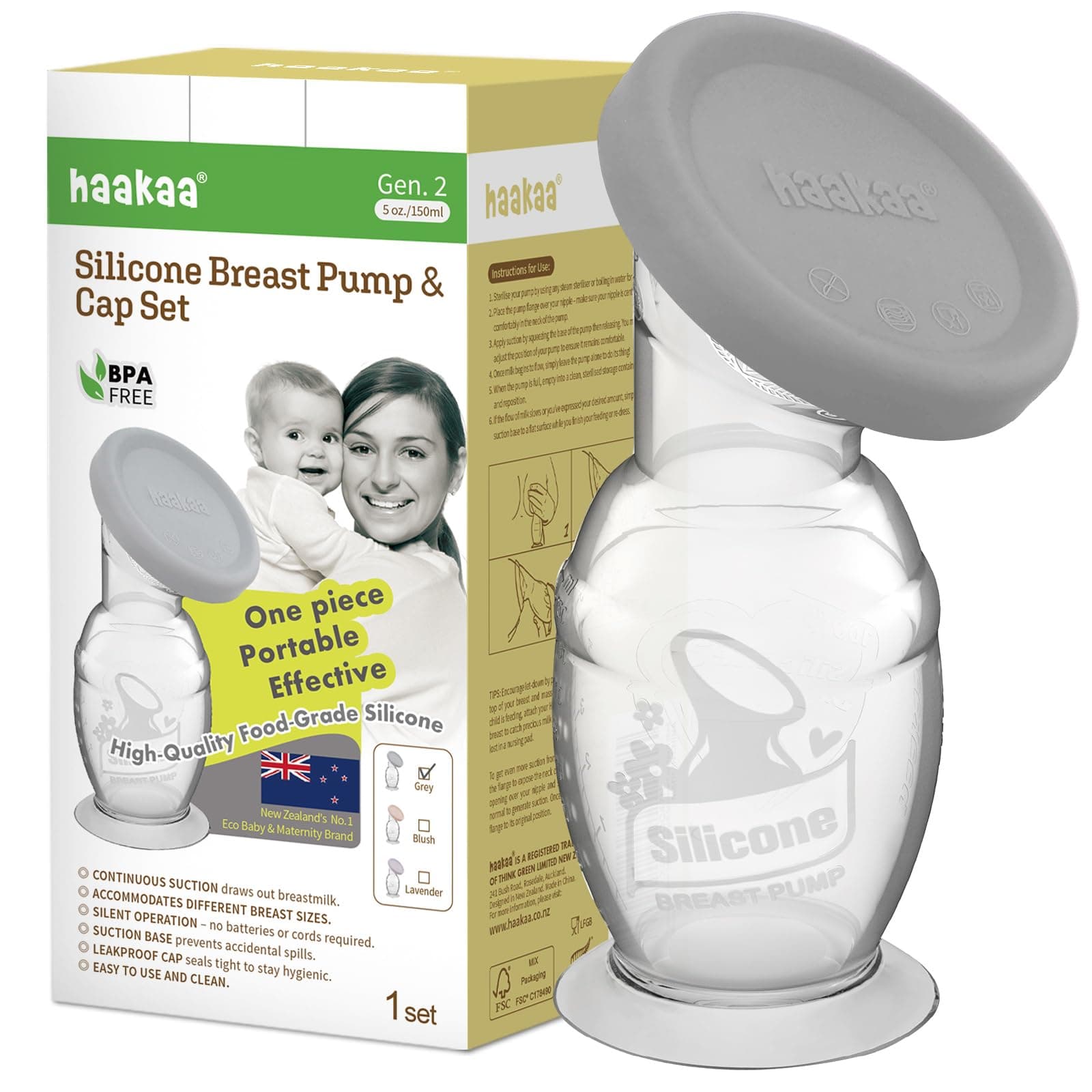 Silicone Breast Pump & Silicone Cap 5oz/150ml, Gen.2