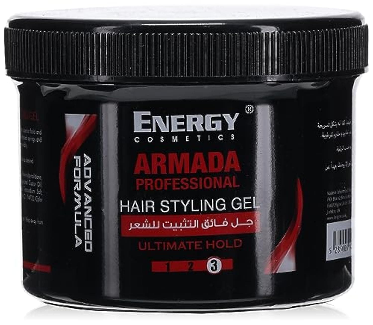 Energy Cosmetics Armada Hair Styling Gel - Ultimate Hold - 500ml: Maximum Strength for Long-Lasting Styles with Superior Shine