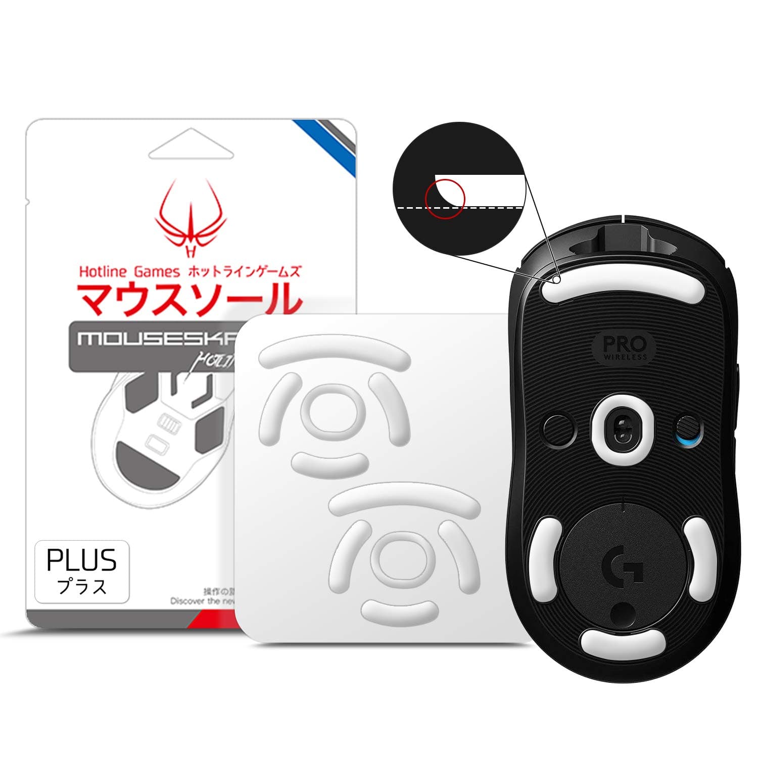 3.0 Plus Rounded Curved Edges Mouse Feet Skates Compatible with Logitech G Pro 2 Lightspeed Wireless/G Pro Wireless Gaming Mouse feet Replacement, Smooth Glide, Pure PTFE Mice Upgrade