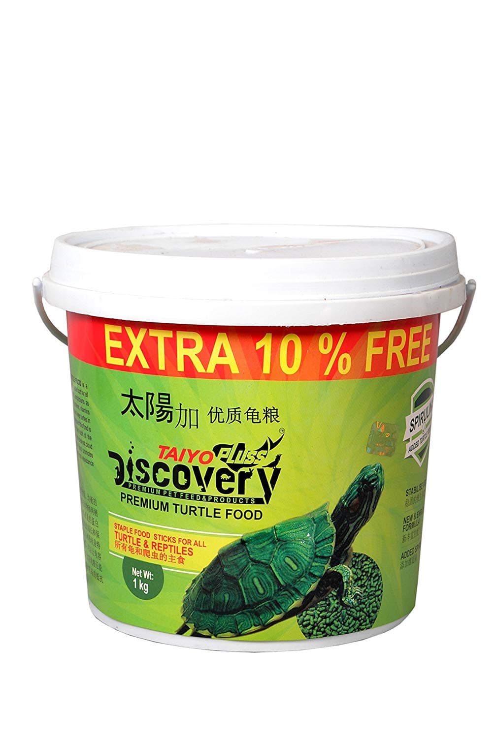 Petzlifeworld Taiyo Taiyo Pluss Discovery Turtle Food, 1kg with Extra 10 Percent