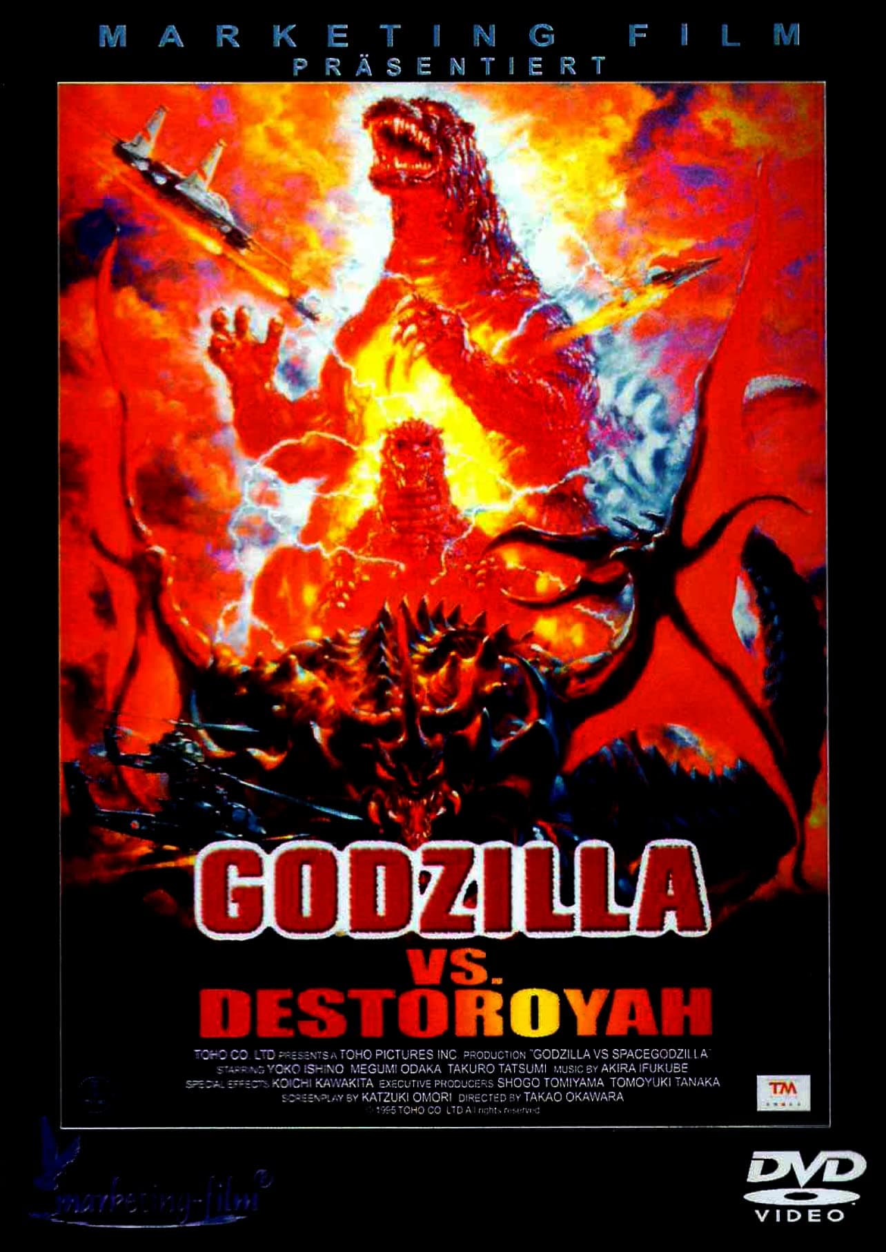 Godzilla vs. Destoroyah - Digital aufbereiteter Kaiju Klassiker der Heisei-Ära (OT: Gojira tai Desutoroia) Ausgezeichneter Monster-Film aus den Toho-Studios in Real und Animation
