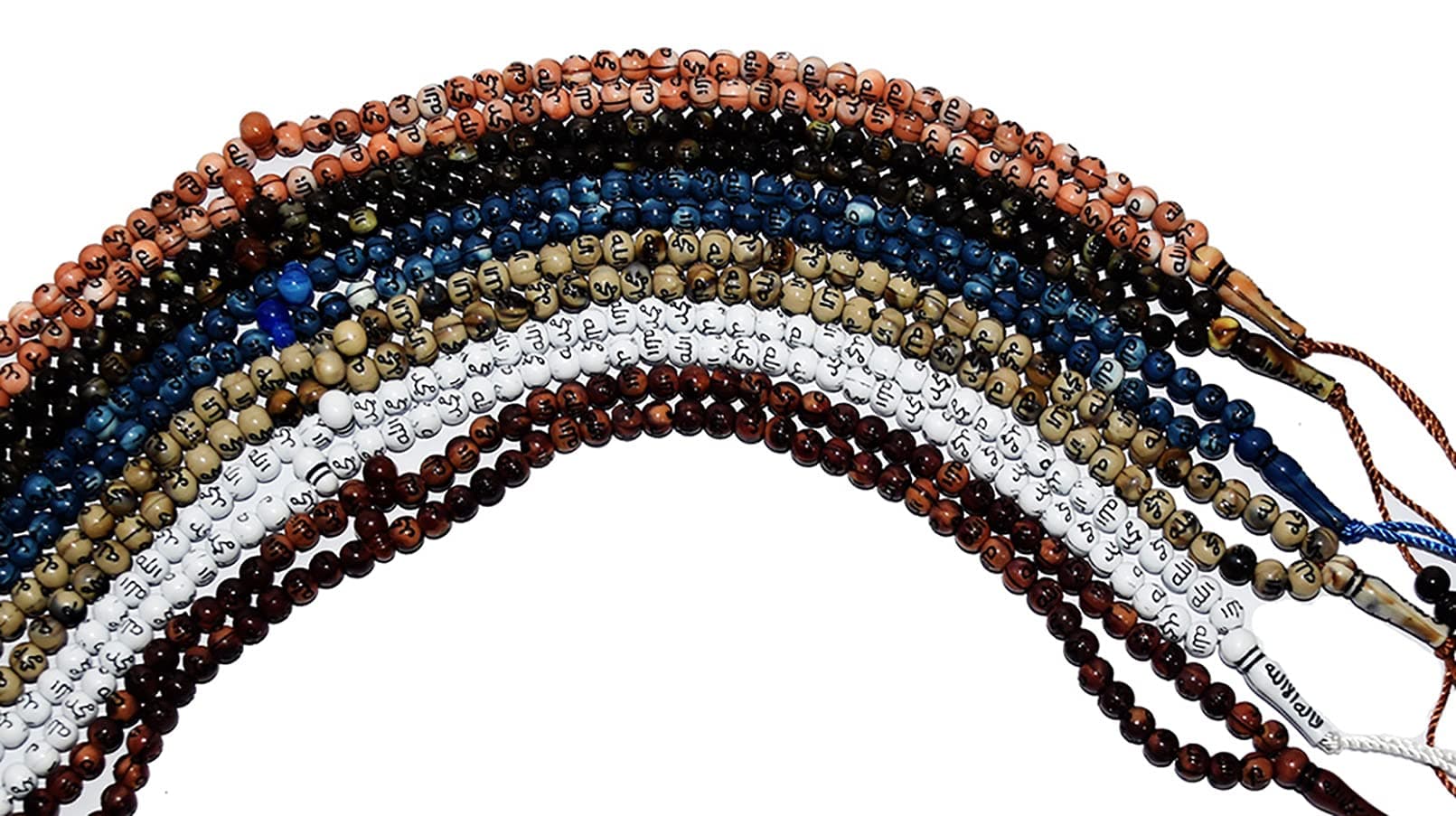 Prayer Beads Islamic Salah Sebha Misbaha 99 Masbaha Tasbeeh Tasbih Tasbeh Sibha Subha Rosary Muslim Islam Allah Muhammad Beads Salat Namaz Sufism Zikr Dhikr Thikr Random (Lot 10)