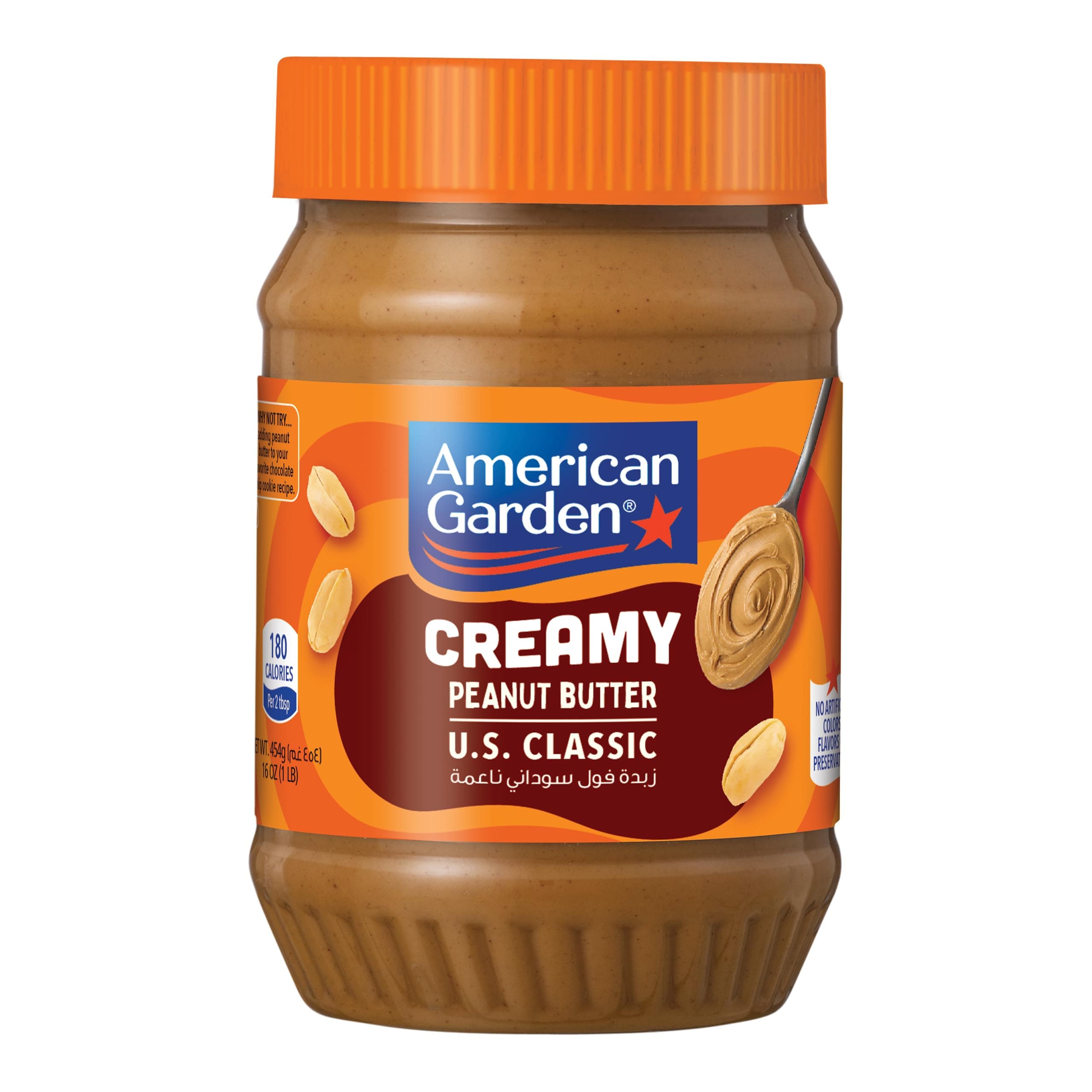 American Garden Creamy Peanut Butter, Vegan, Gluten Free, 454g