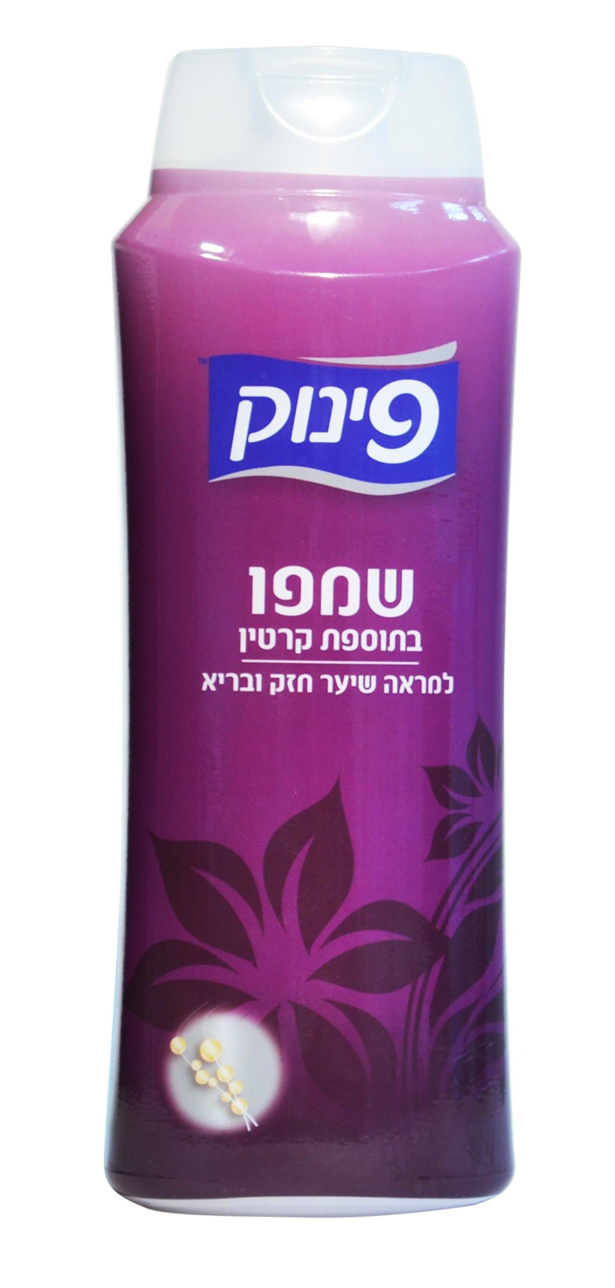 Pinuk Shampoo with Keratin for Strong/Healthy Looking Hair - (Pack of 2 - Each Has 700ml.)