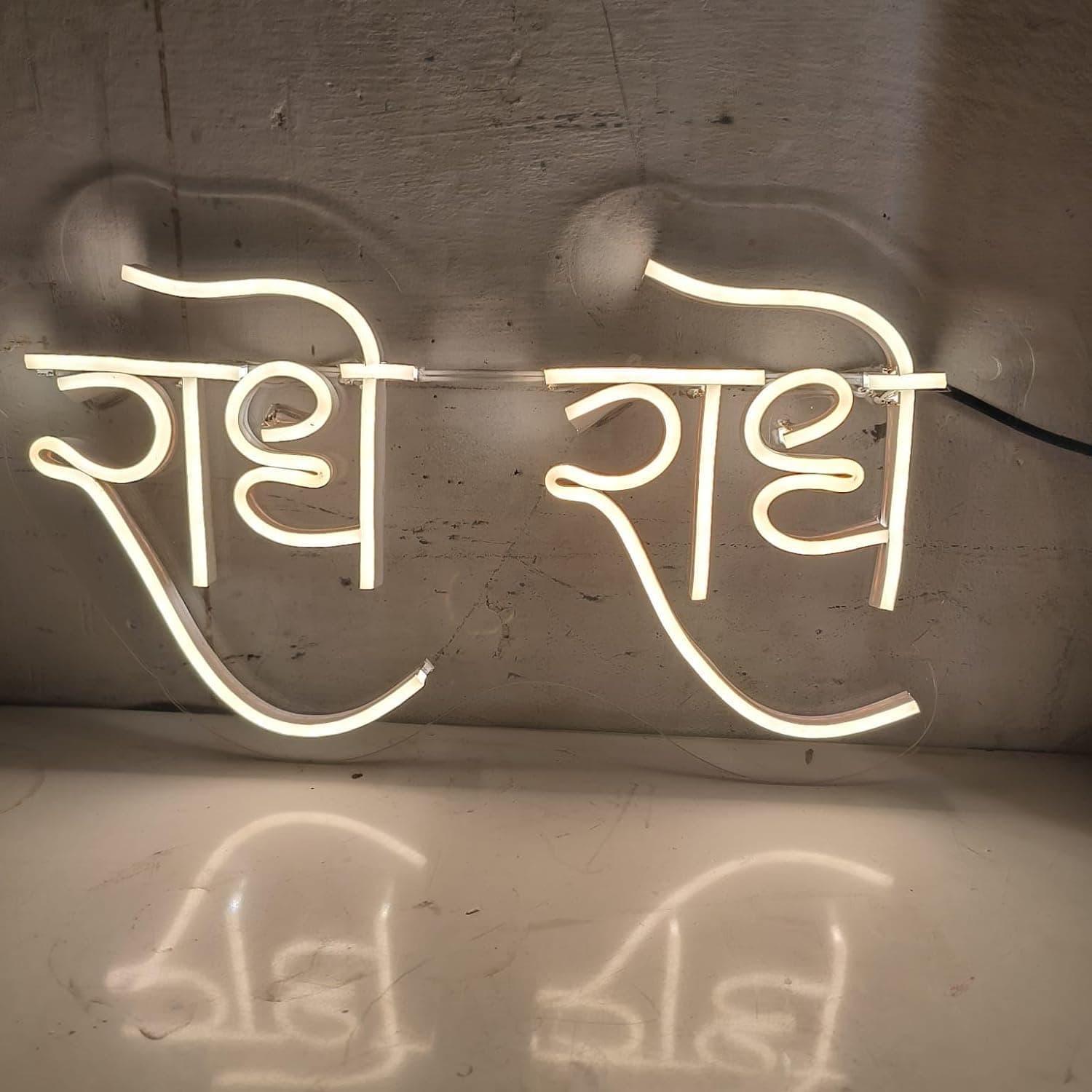 - GG Decor Handmade Feeling Radhe Radhe Neon Sign For Decoration Or Gifting Item Light Sign Radha Radhe Neon Light | Led neon Light Wall Decor for living Room | Radha Radhe16x9 inches