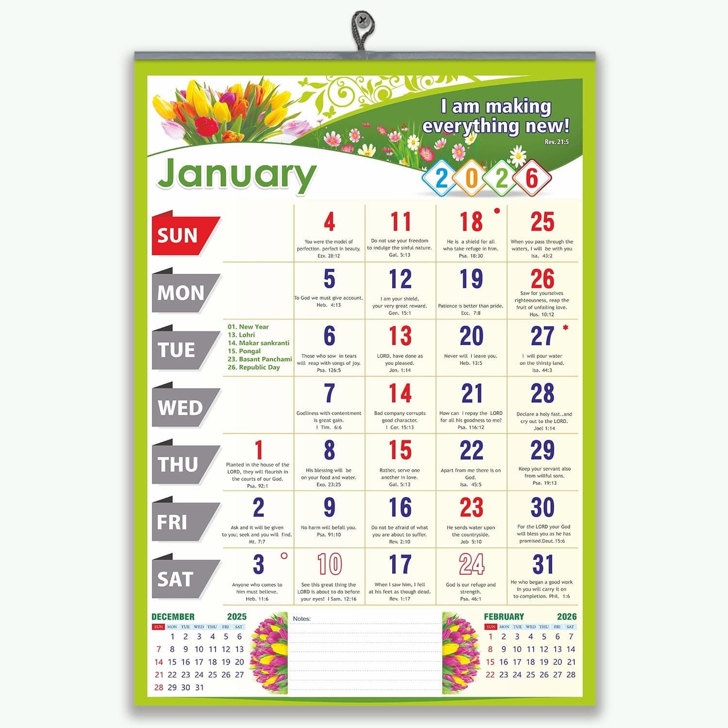 VP886 English Bible Verse Christian calendar 14x20" 12 Sheets Monthly Calendar 2026, Jesus bible verse calendar 2026