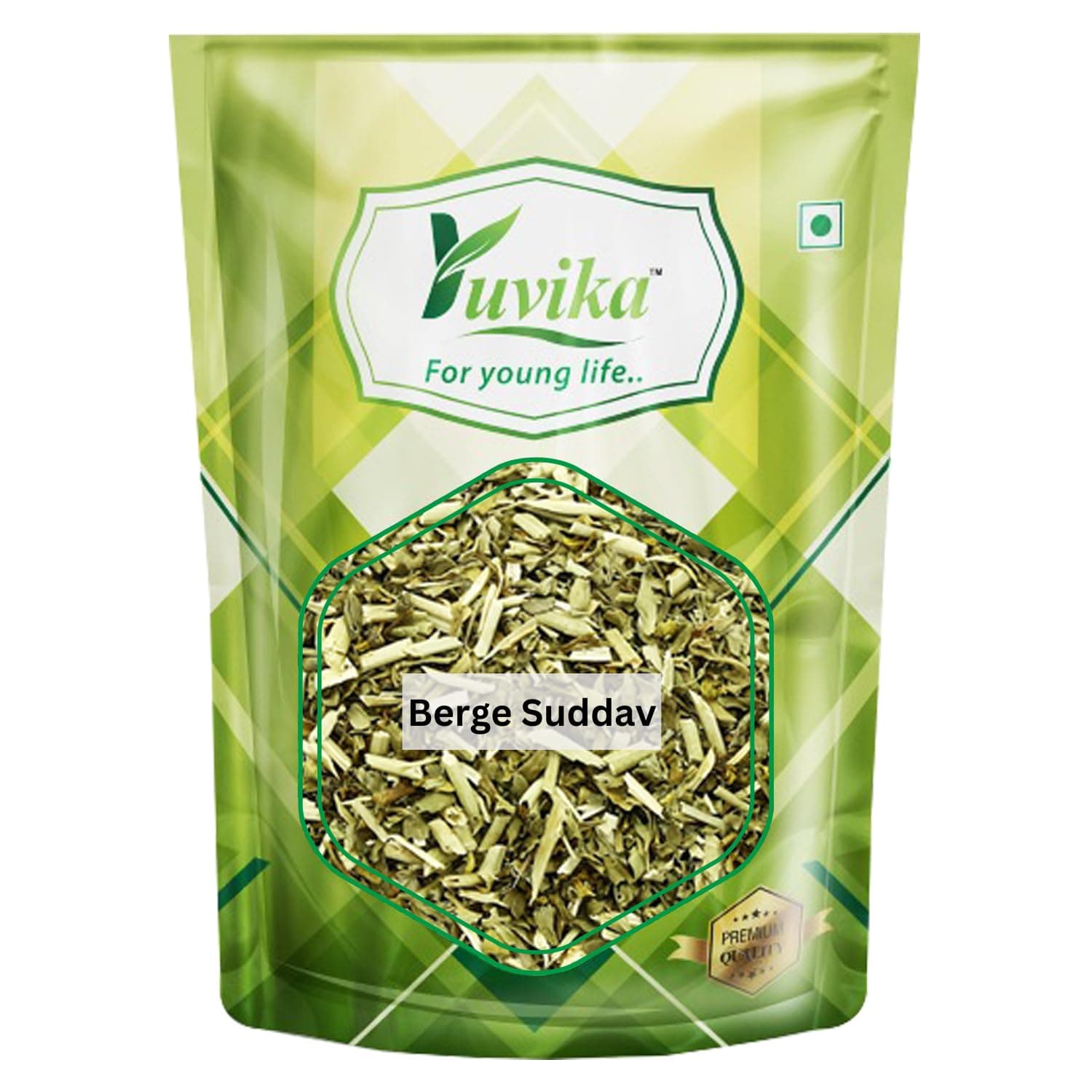 YUVIKA Berge Suddav - Burge Suddab - Berge Sudab - Ruta Graveolens - Garden Rue (800 Grams) (4 Packs of 200 GM)