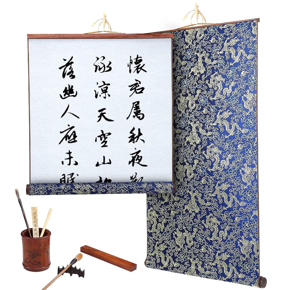 Watris Veiyi Reusable Calligraphy Paper, Chinese Magic Cloth Water Paper, Water Writing Cloth for Student Teaching, No Ink