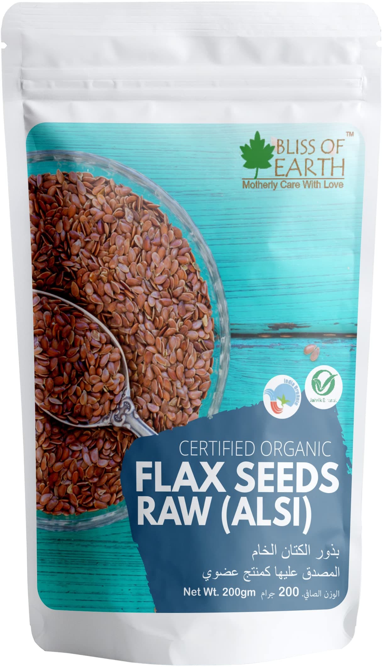 Raw Flax Seeds for Eating, Plant-Based Superfood Flax Seeds for Hair & Skin Health, High Protein Flaxseed for Face, Gluten-Free & Keto-Friendly Seed for Weight Loss and Detox – 200g