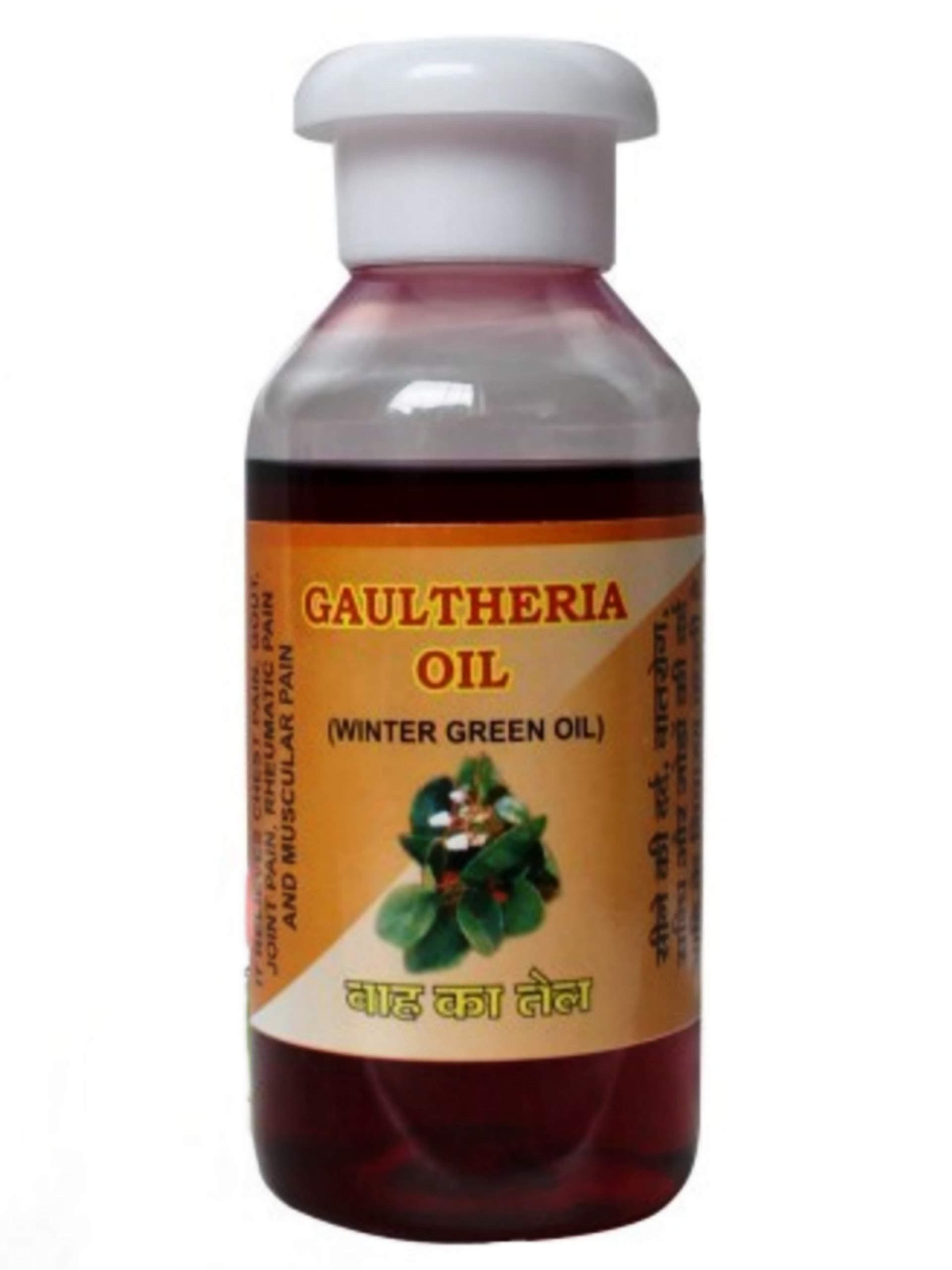 supreme quality Winter Green Oil 200 Ml Joint Pain Oil(Gaultheria Oil)