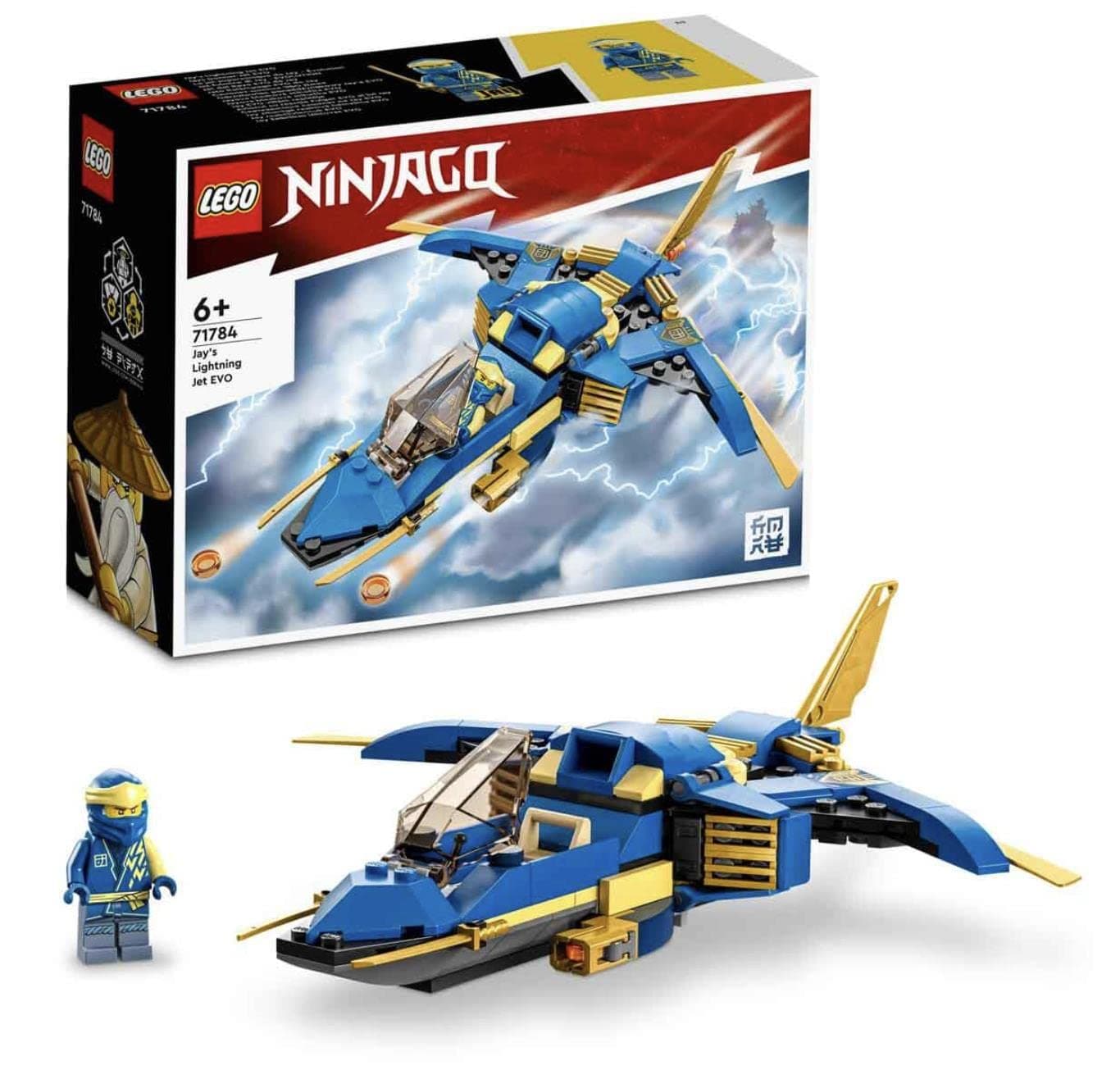71784 NINJAGO Jay’s Lightning Jet EVO, Upgradable Toy Plane, Ninja Airplane Building Set, Collectible Birthday Gift Idea for Kids, Boys and Girls Age 7 Plus