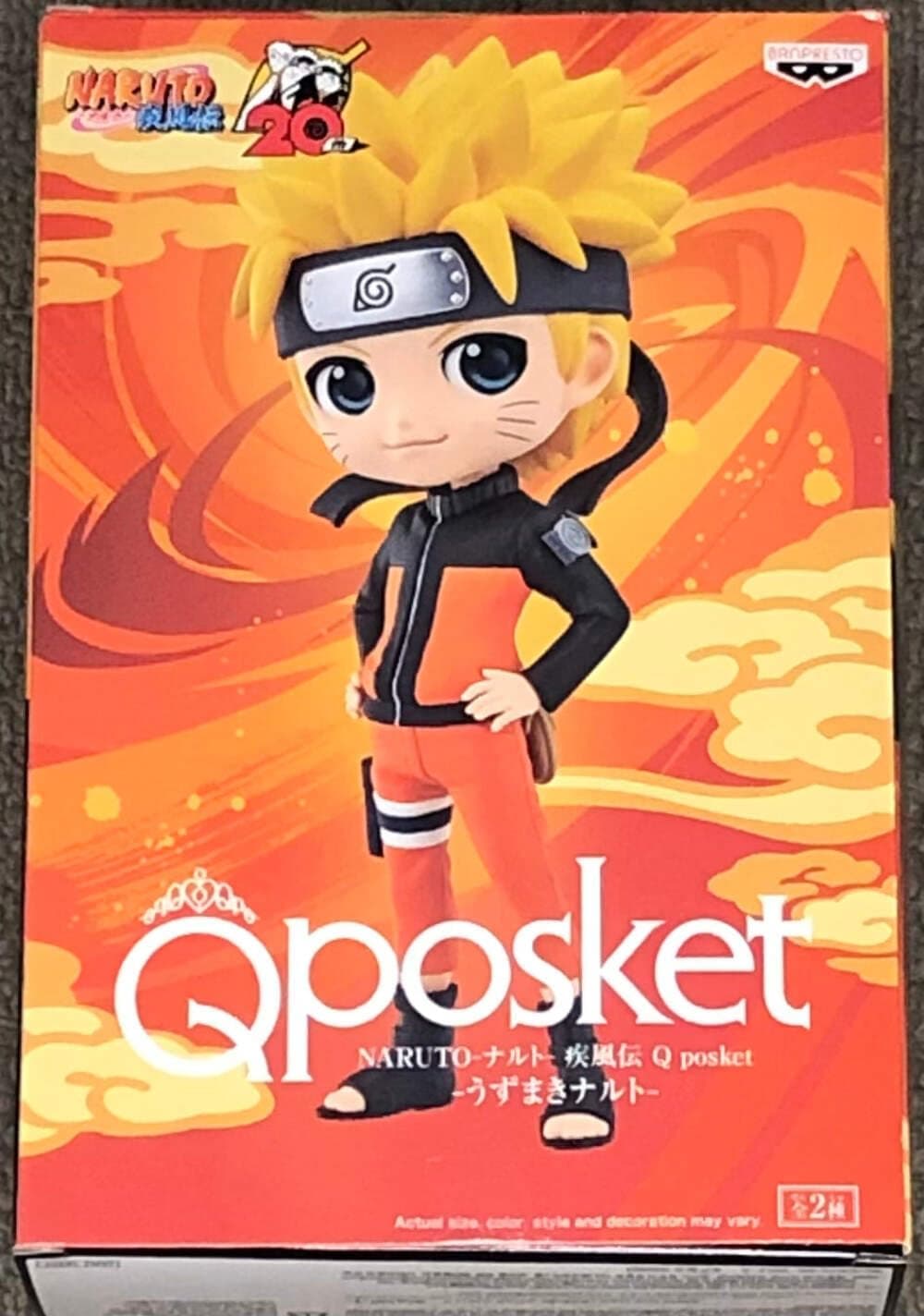 Naruto Shippuden: Naruto Uzumaki Q-Posket Figure A
