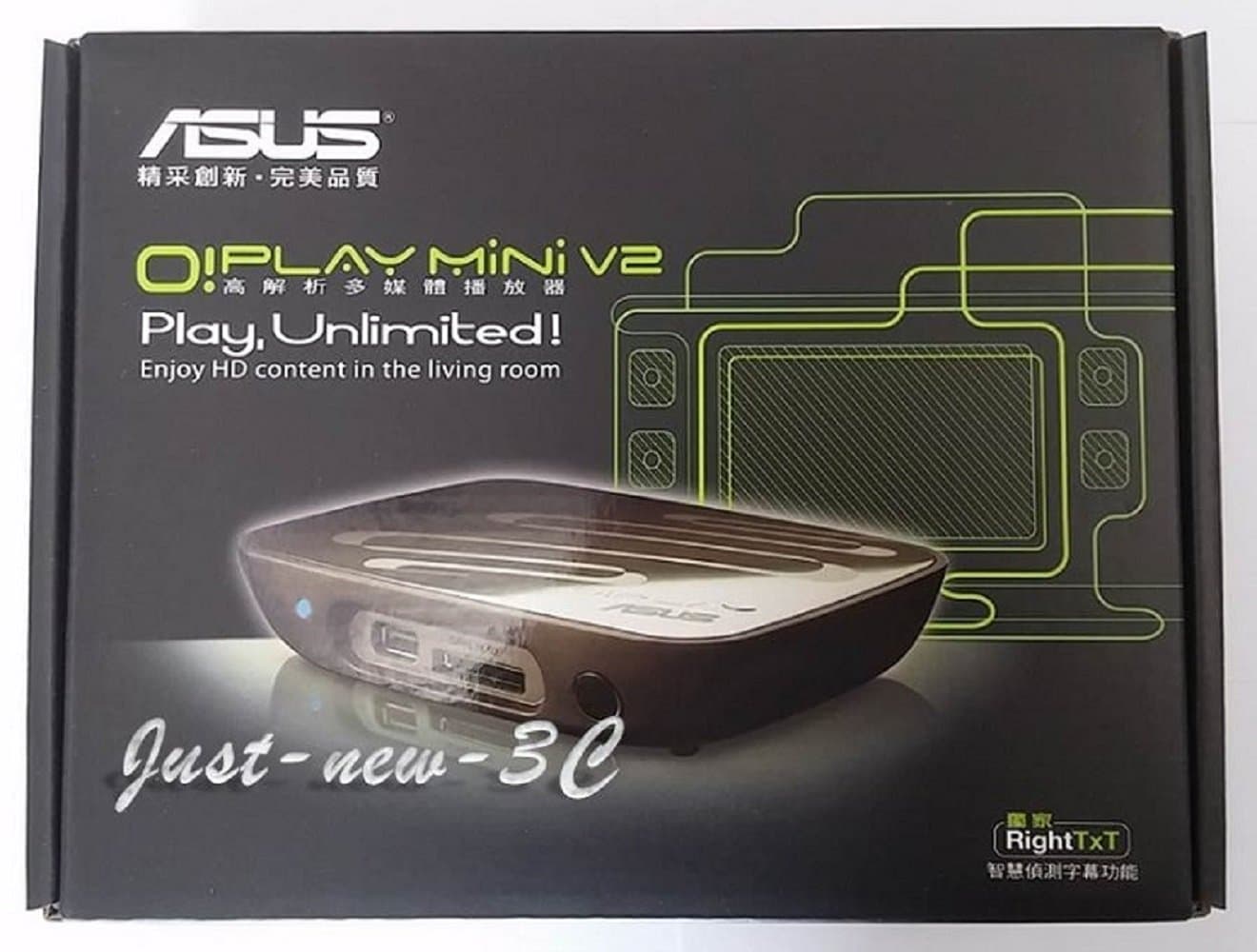 ASUS O!Play Mini V2
