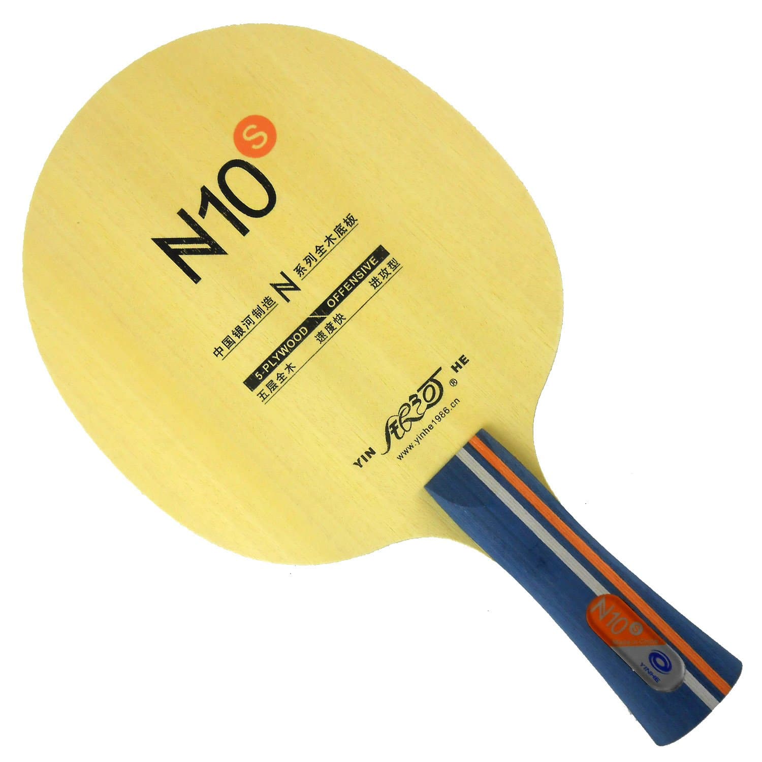 Galaxy YINHE N10s OFFENSIVE Upgrade long handle FL Table Tennis Blade