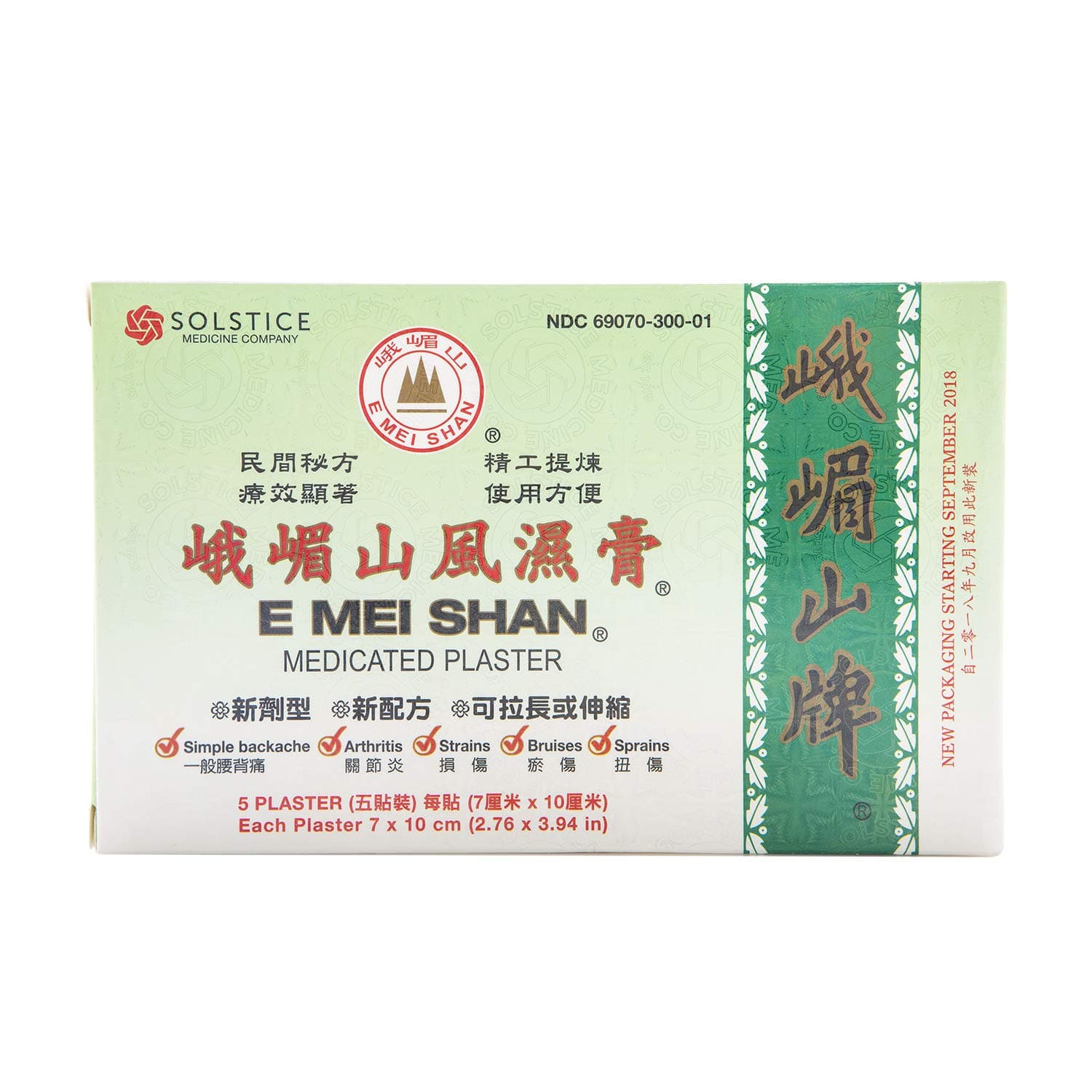 E Mei Shan Medicated Plaster - 3.8 in x 2.75 in