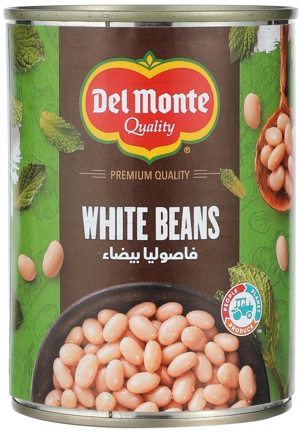 Del Monte White Beans - 400 Gm