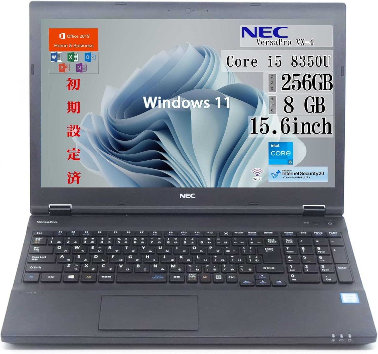 NEC Refurbished 15.6" Notebook Laptop VX, Windows 11 / MS Office H&B 2019 / 8th Gen Core i5-8350U / HDMI / WIFI / 8GB / 256GB SSD / Number Pad