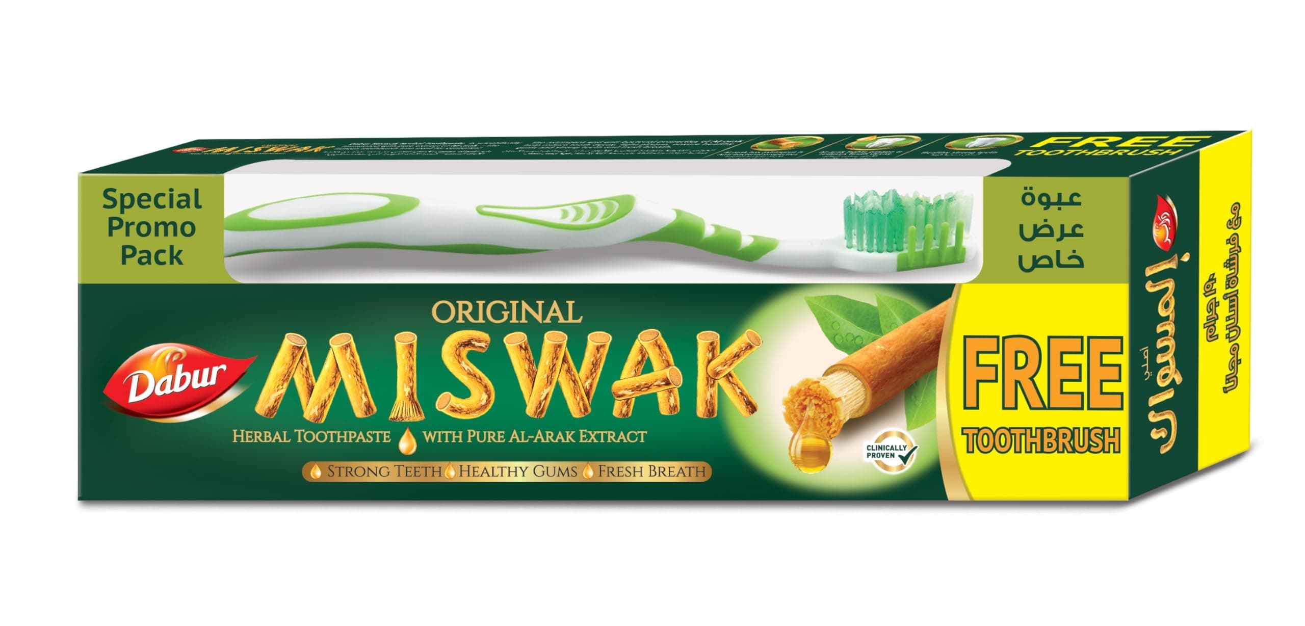 Miswak Toothpaste With Pure Al Arak, 190 Gm + Toothbrush