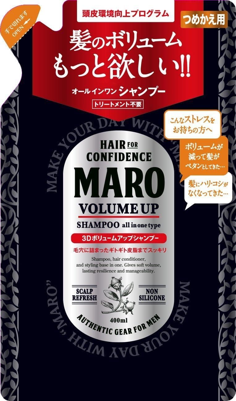 Maro Medicated 3D Volume Up Scalp Shampoo - 400ml - Refill(Green tea Set)