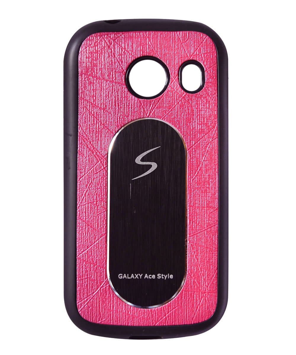 COVERNEW Back Cover for Samsung Galaxy Ace Style G310- Pink