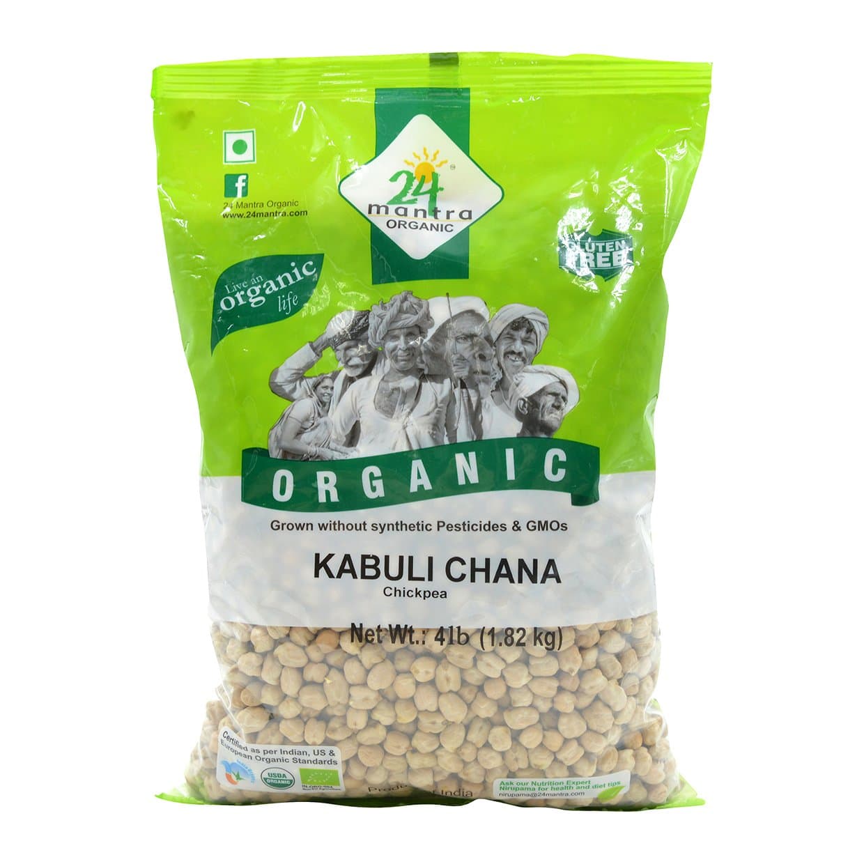24 mantra organic Kabuli Chana - 4 Lb,, (), White