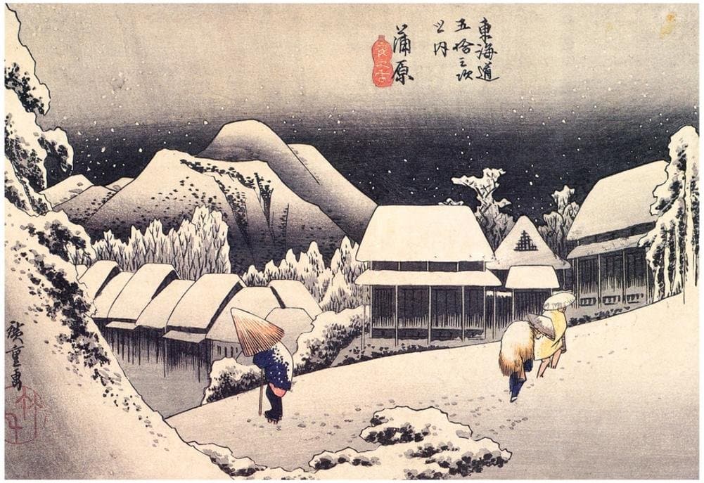 Utagawa Hiroshige Kanbara Evening Snow Art Print Poster 19 x 13in
