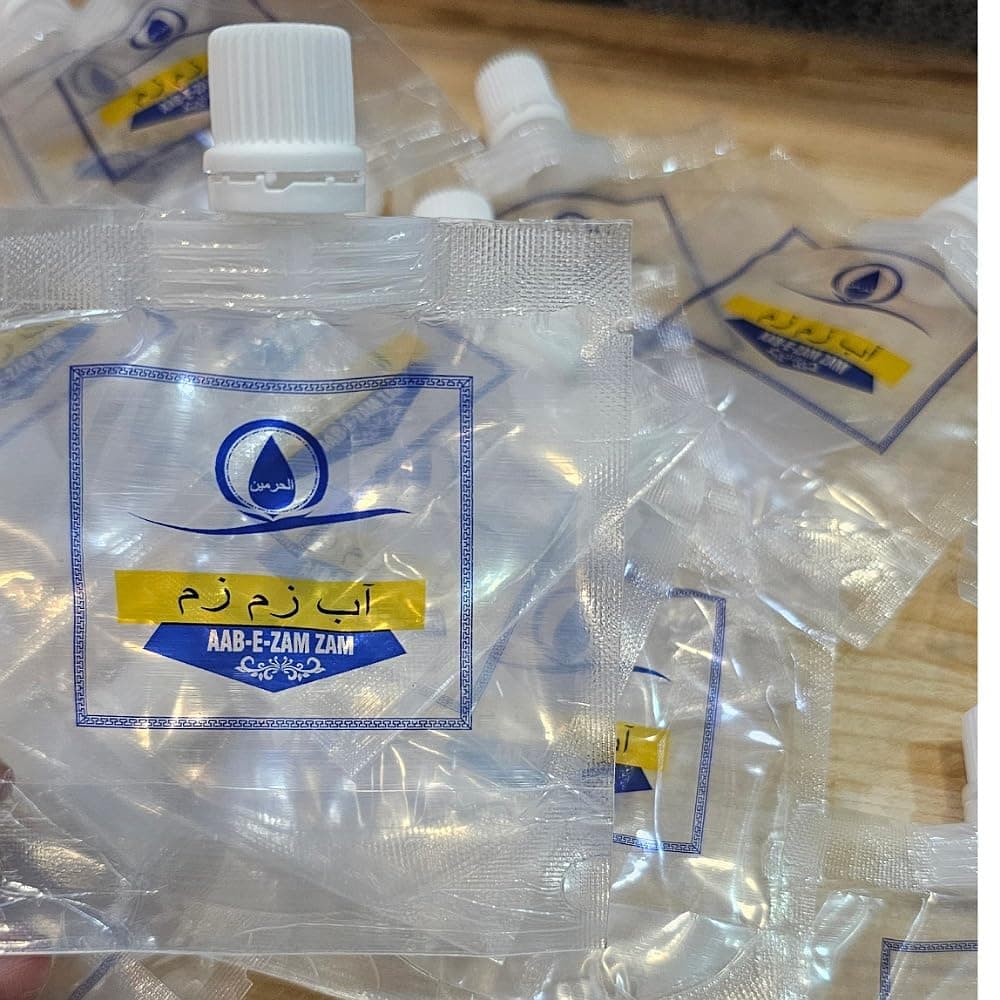 Zam Zam WATER Transparent Empty Refillable Flat Plastic Bottles specially AAB-E- ZAM ZAM written on it,Capacity 90 ml(PACK of 20)