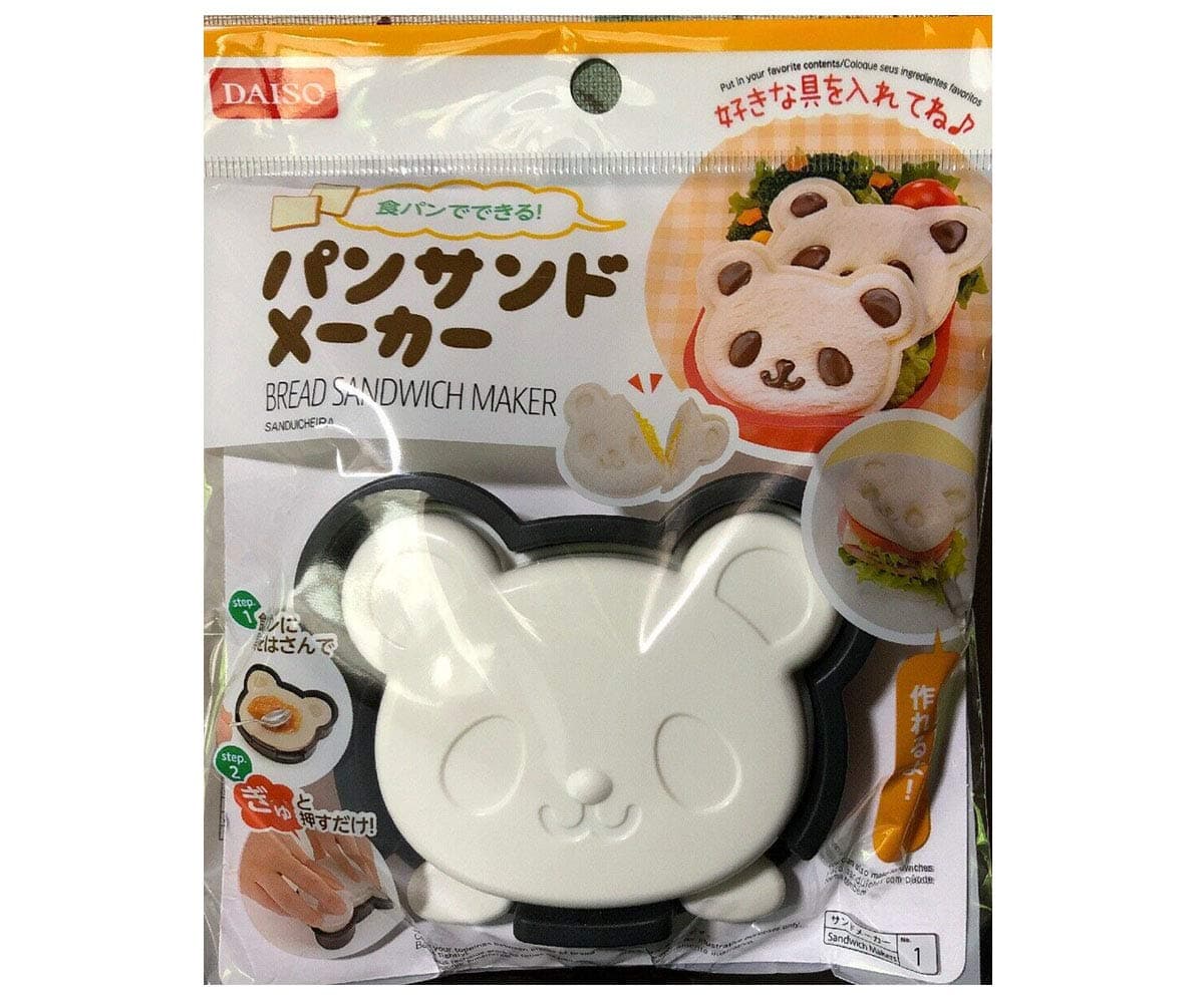 DAISO Sandwich Maker bear
